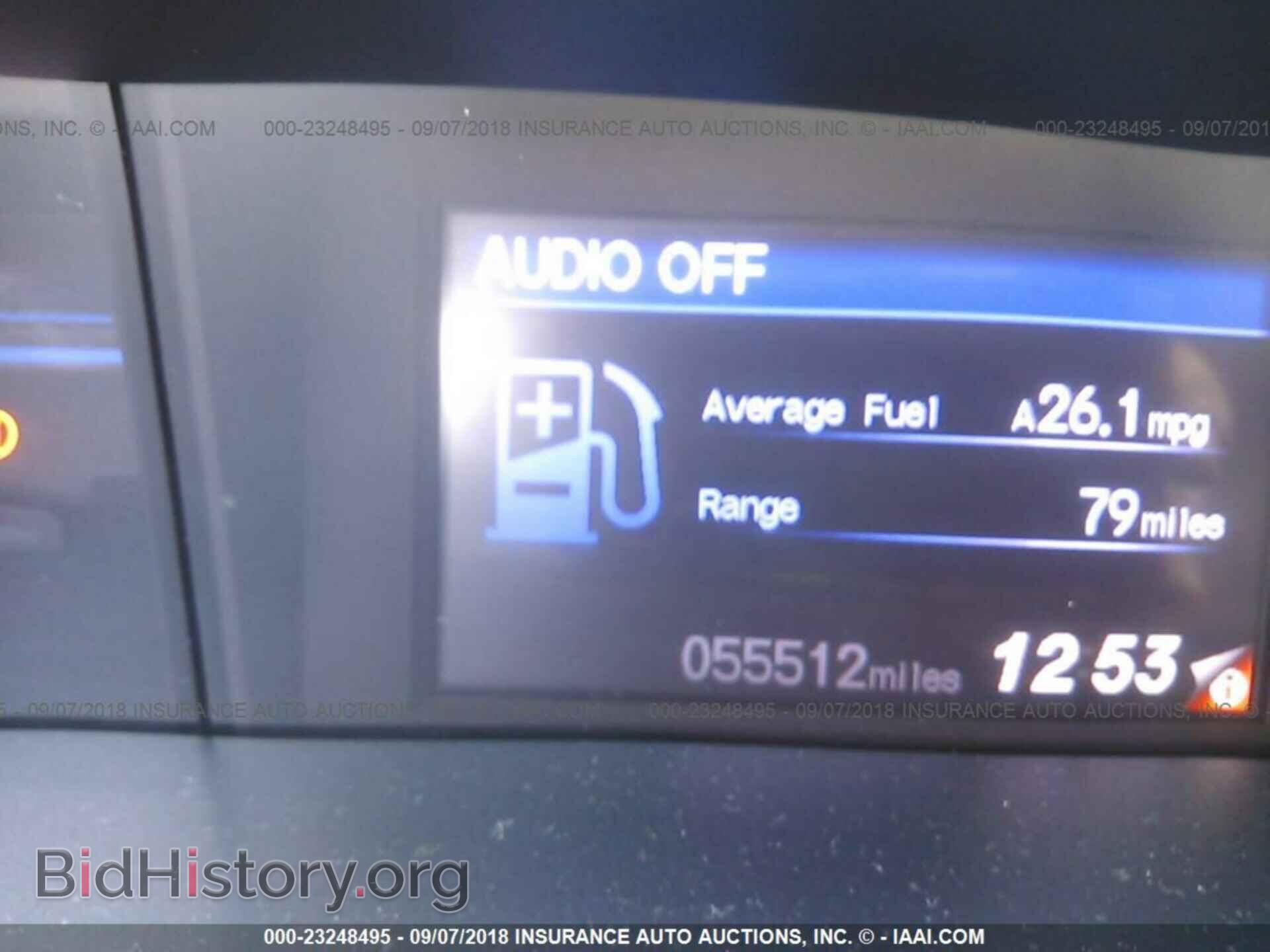 2012 Honda Civic - VIN: 2HGFB2F50CH535740 - Photo 7