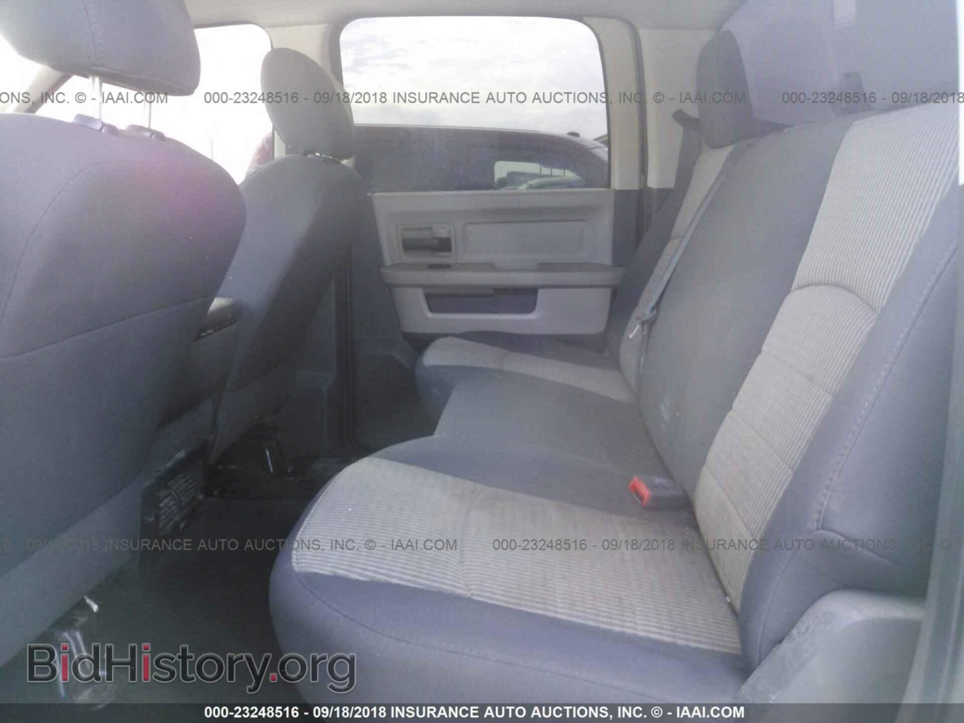 2011 Dodge Ram 3500 - VIN: 3D73Y4CL1BG563789 - Фото 7