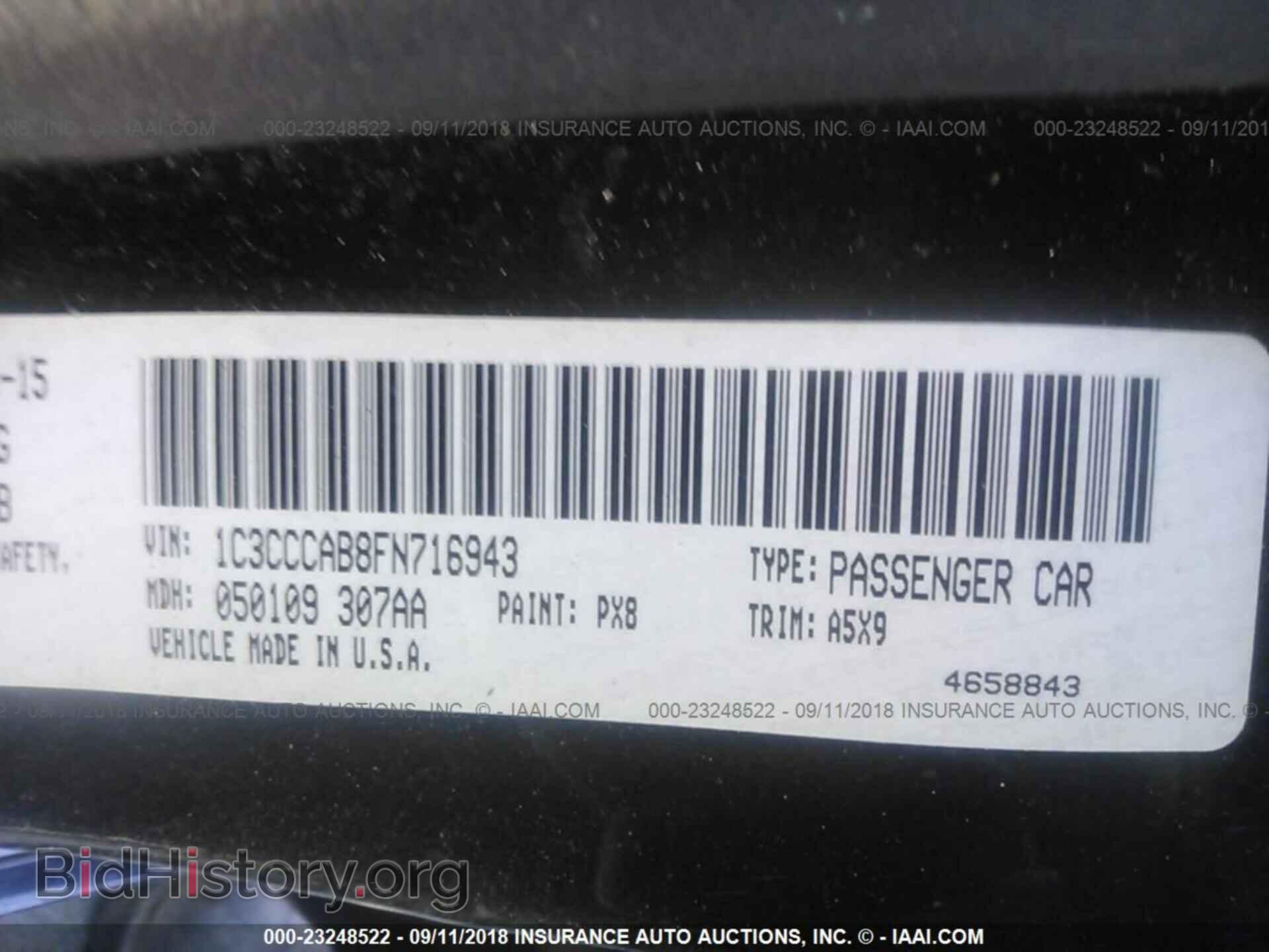 2015 Chrysler 200 - VIN: 1C3CCCAB8FN716943 - Фото 9