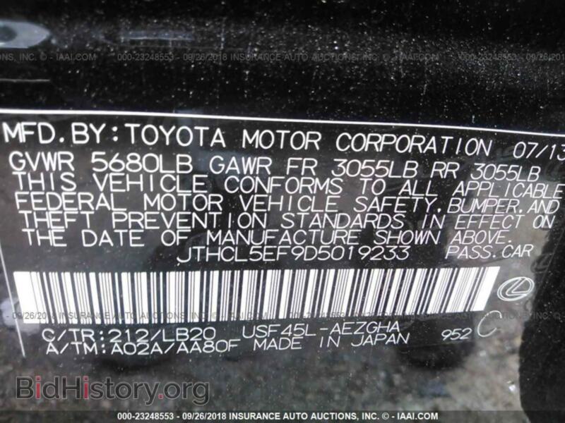 2013 Lexus LS (VIN JTHCL5EF9D5019233) — photo 9 of 10