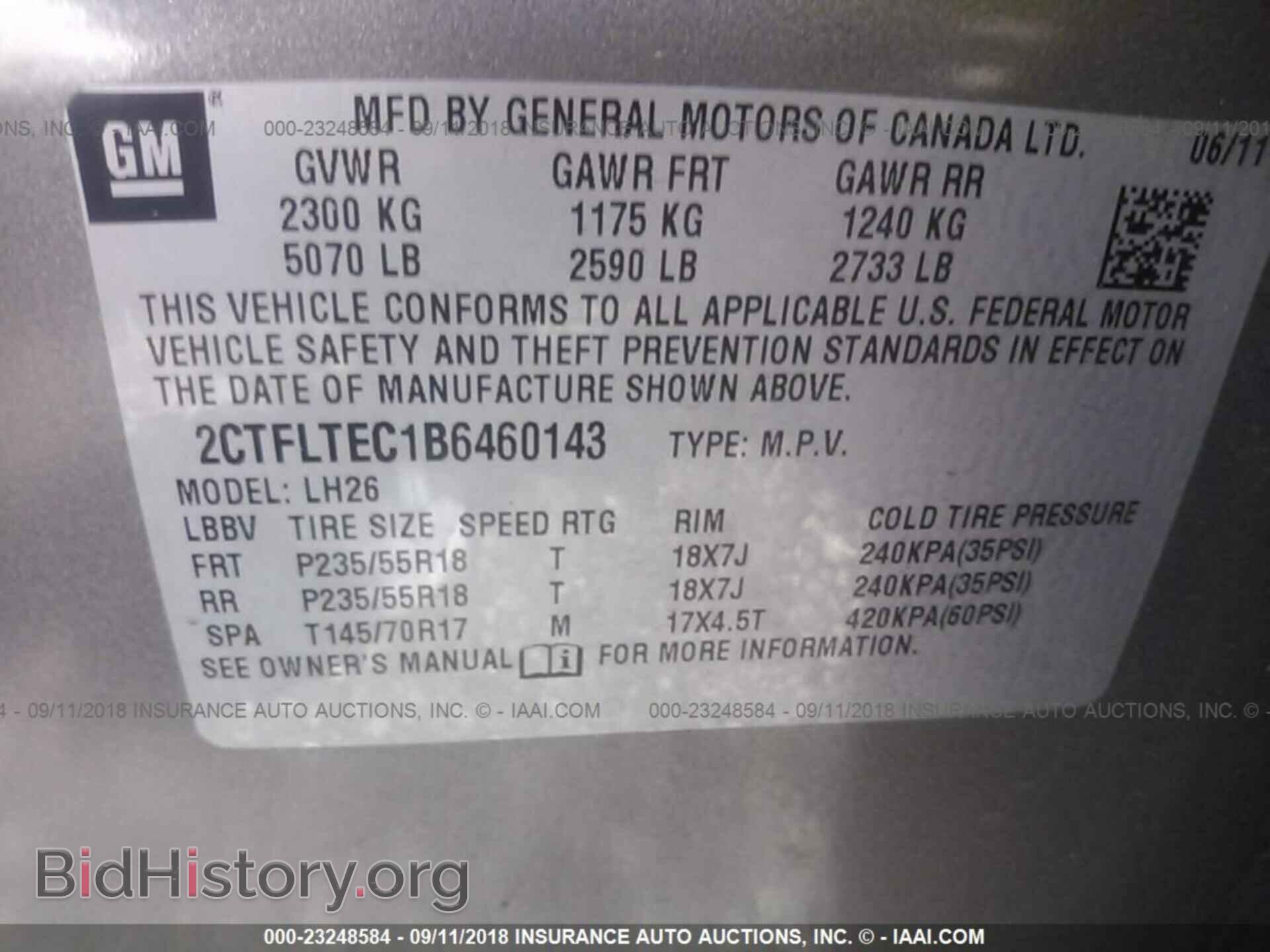 2011 Gmc Terrain - VIN: 2CTFLTEC1B6460143 - Фото 9