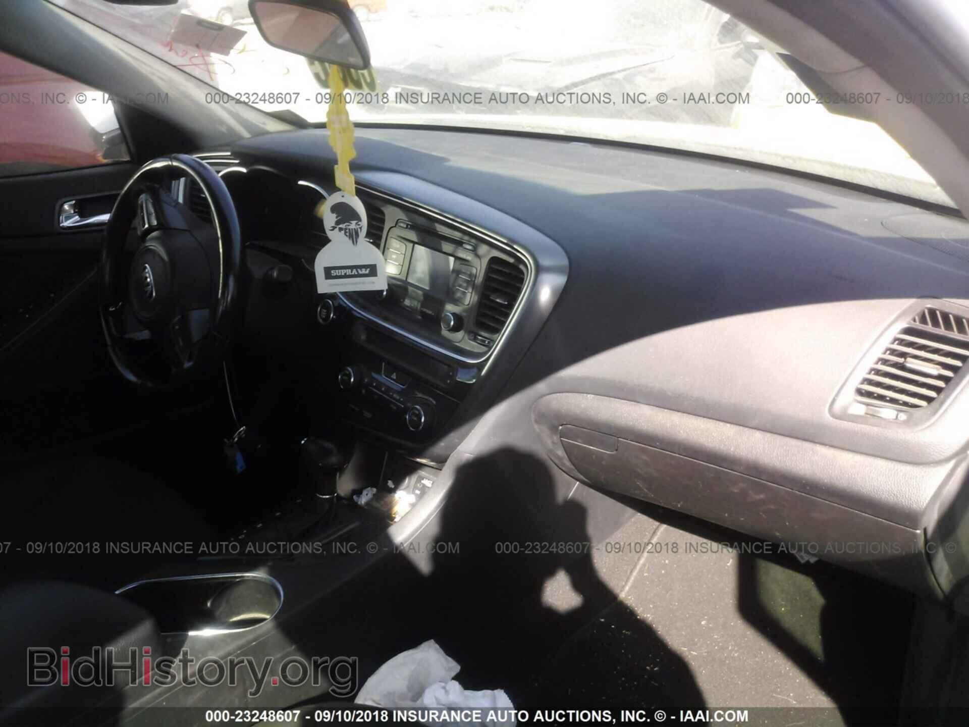 2014 Kia Optima - VIN: KNAGM4AD5E5071942 - Photo 5
