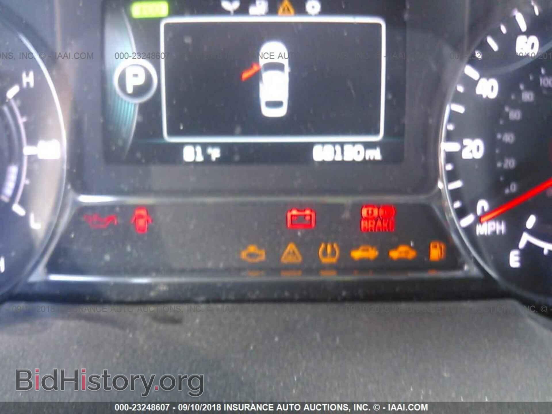 2014 Kia Optima - VIN: KNAGM4AD5E5071942 - Photo 7