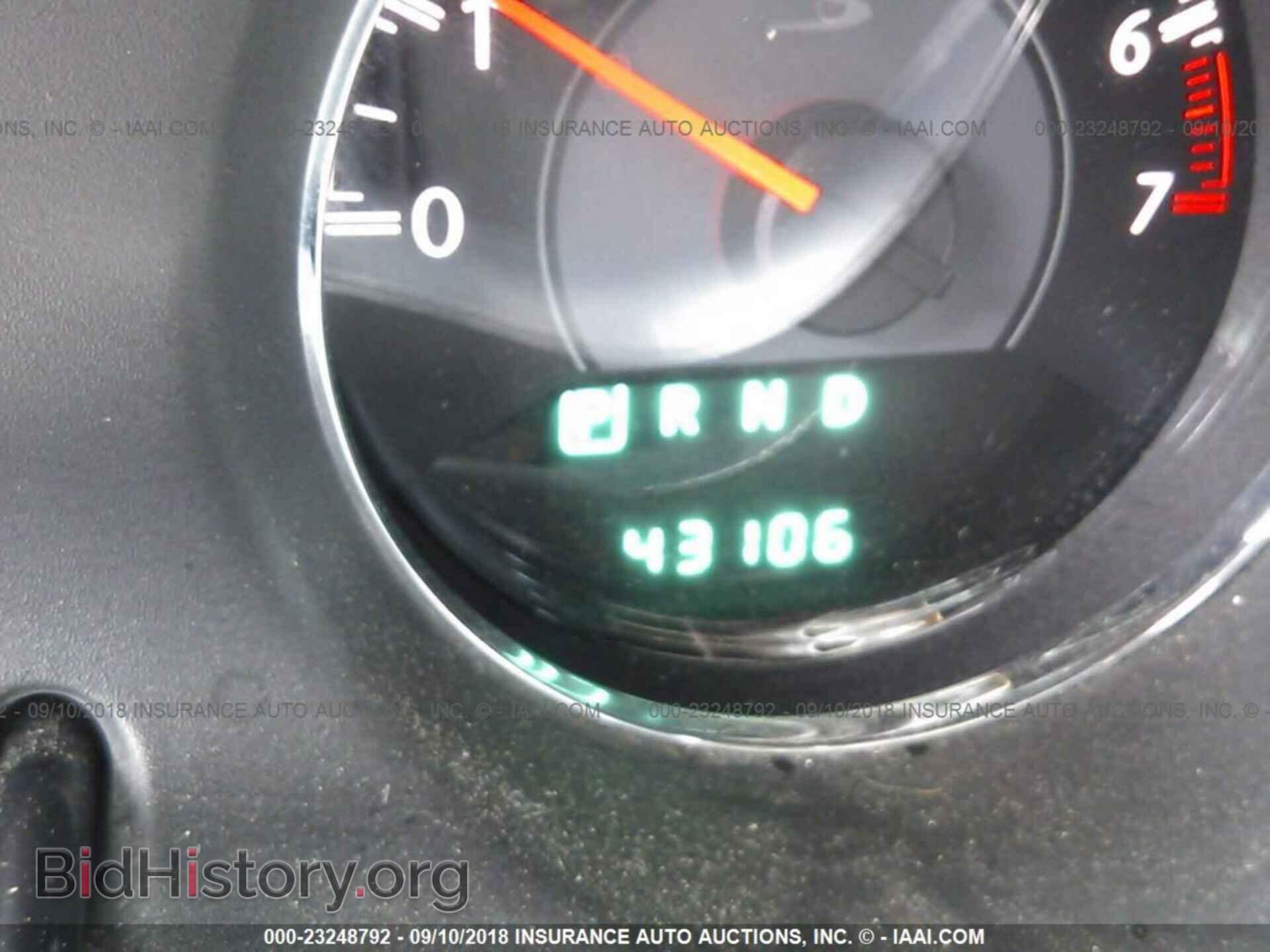 2013 Chrysler 200 - VIN: 1C3CCBBB5DN513465 - Photo 7