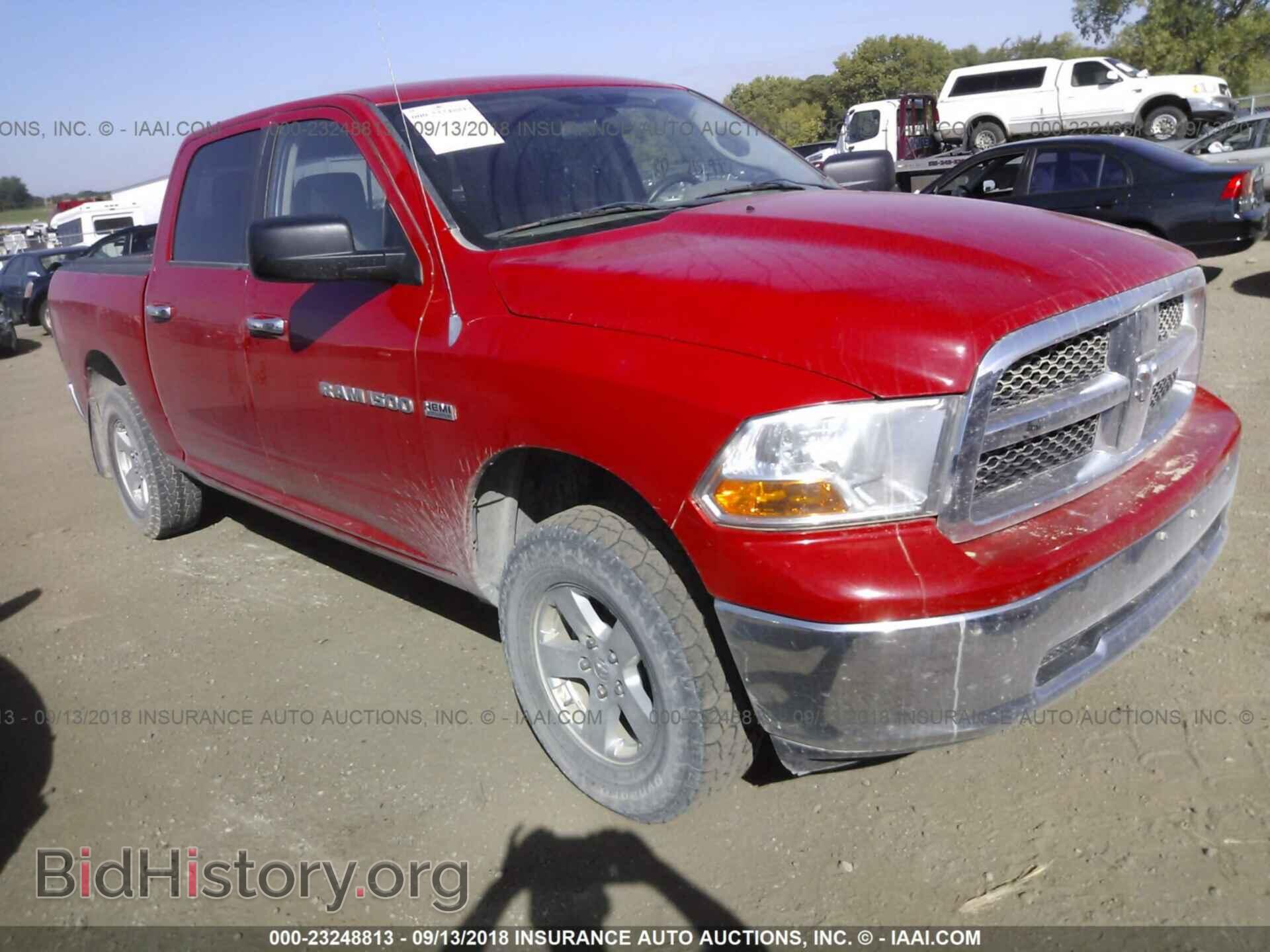 Photo 1D7RV1CT2BS517043 - Dodge Ram 1500 2011