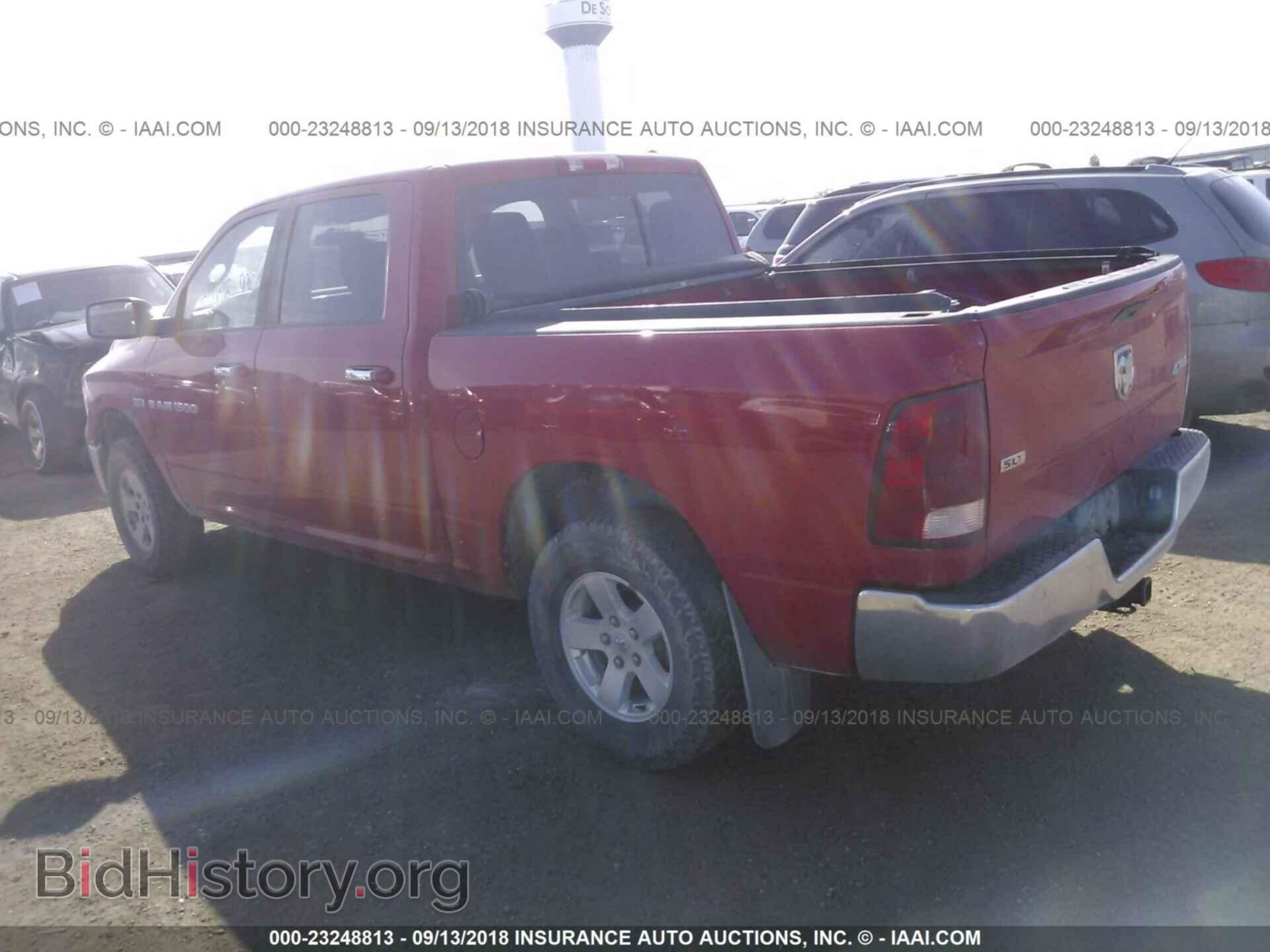 2011 Dodge Ram 1500 - VIN: 1D7RV1CT2BS517043 - Photo 3