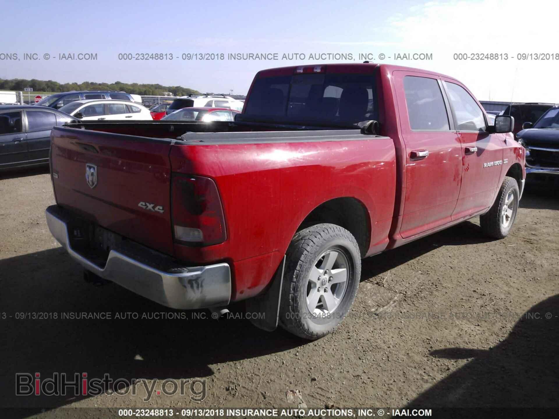 2011 Dodge Ram 1500 - VIN: 1D7RV1CT2BS517043 - Photo 4