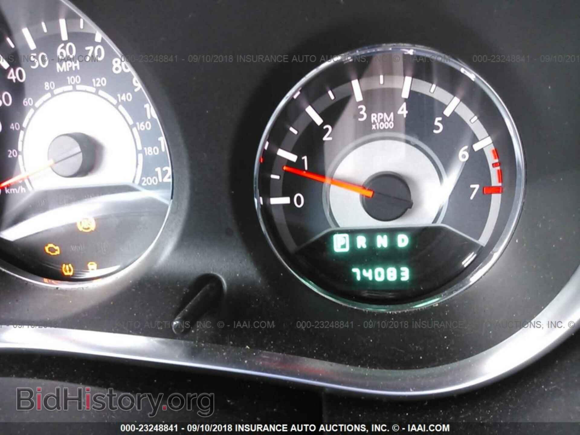2011 Chrysler 200 - VIN: 1C3BC1FB6BN576409 - Фото 7
