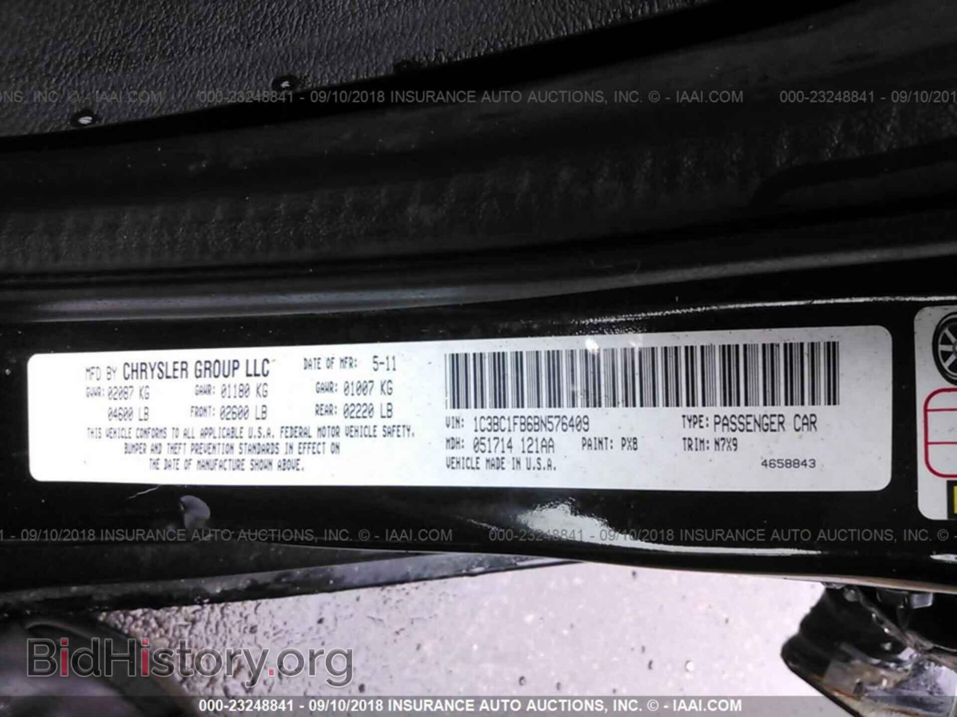2011 Chrysler 200 - VIN: 1C3BC1FB6BN576409 - Фото 9