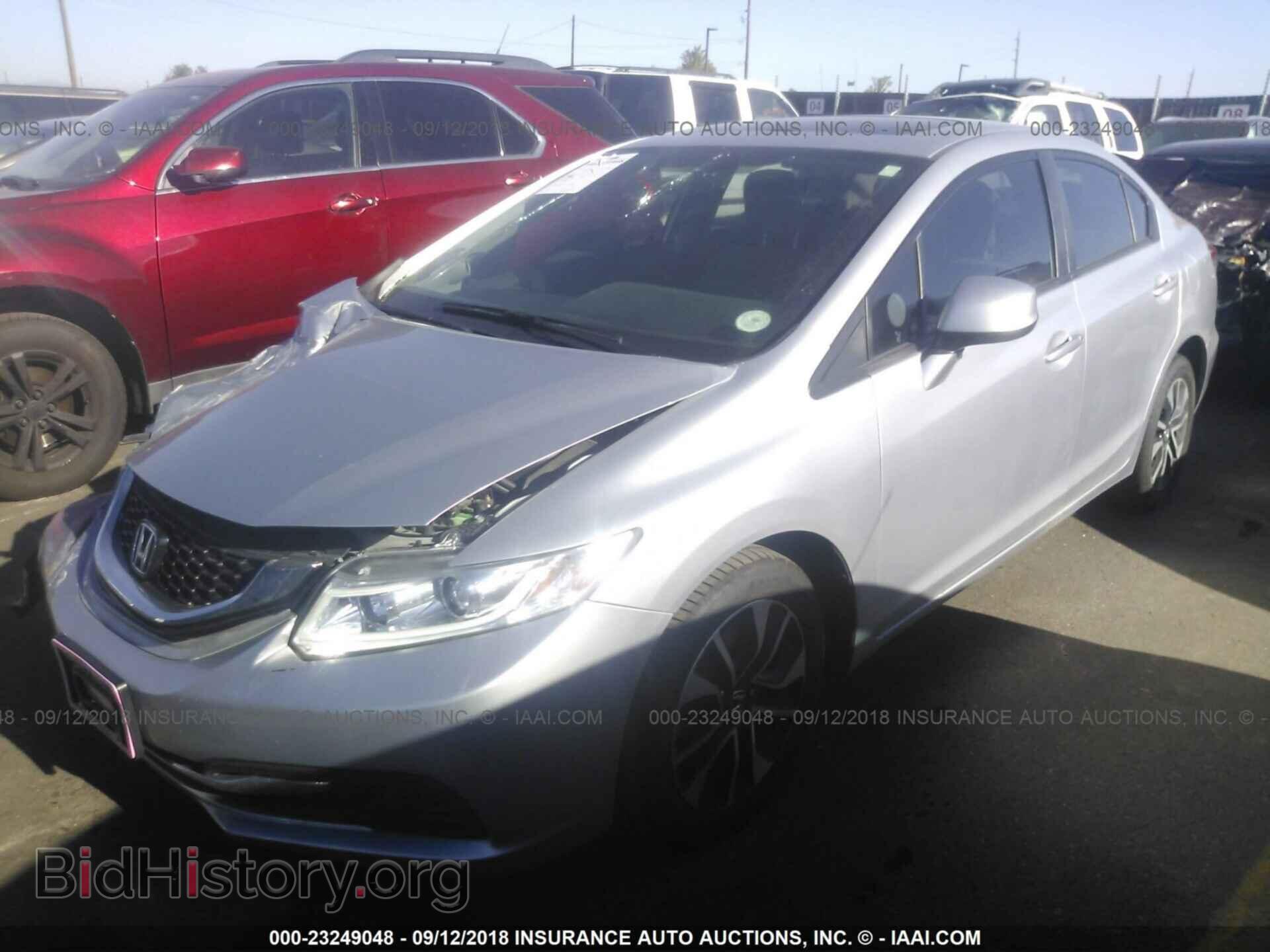 2013 Honda Civic - VIN: 2HGFB2F82DH540367 - Фото 2