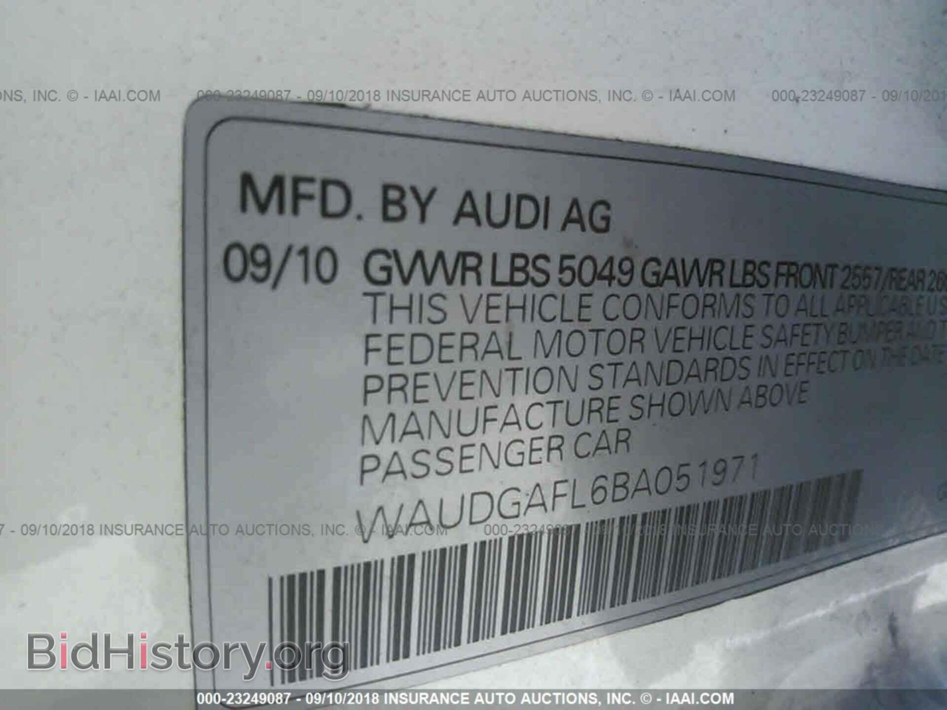2011 Audi S4 - VIN: WAUDGAFL6BA051971 - Photo 9