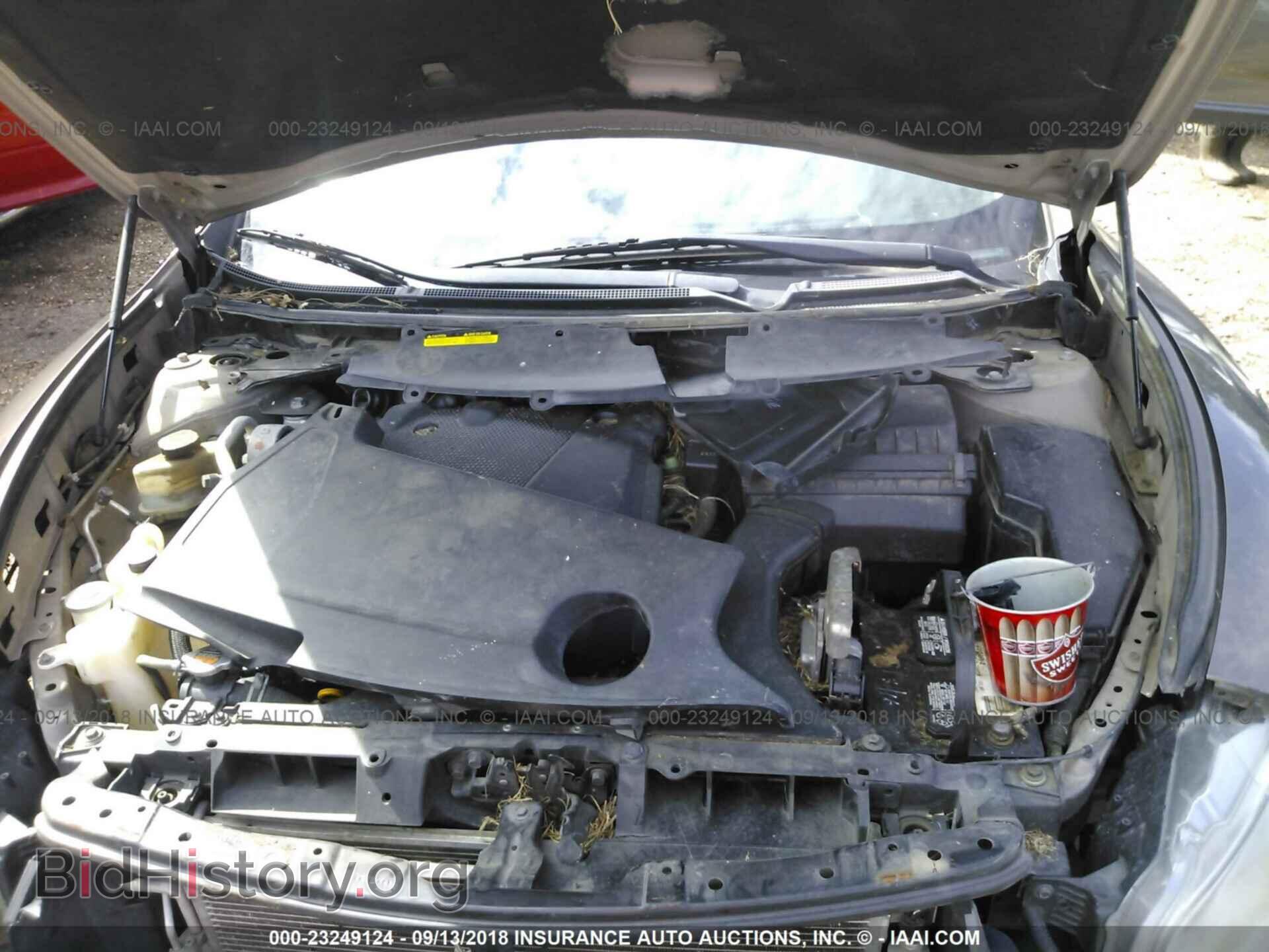 2012 Nissan Maxima - VIN: 1N4AA5AP4CC850734 - Фото 10
