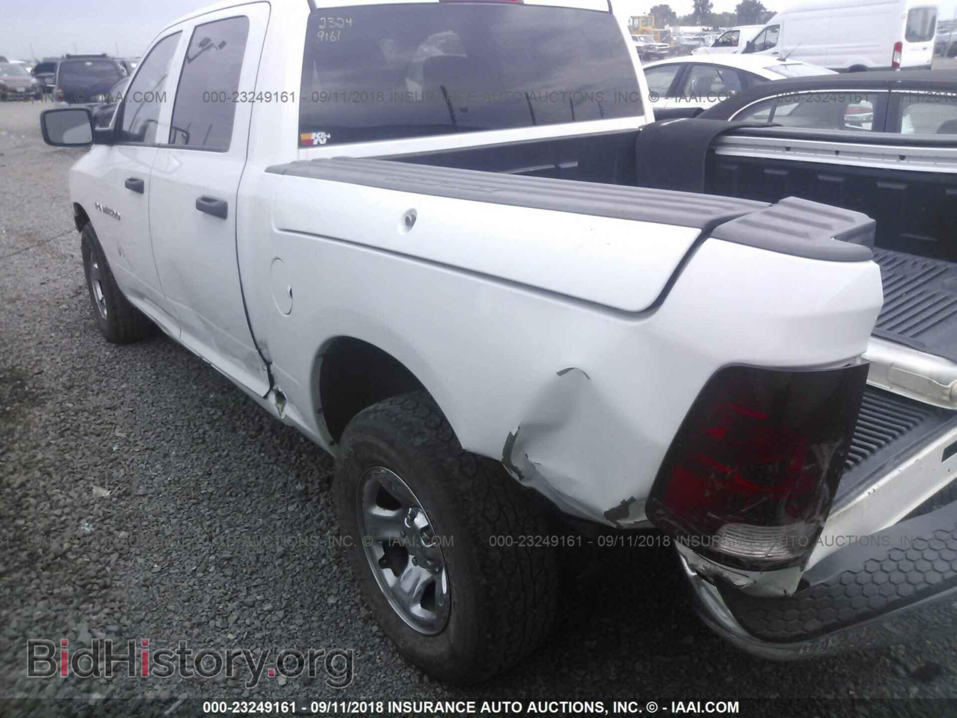 2012 Dodge Ram 1500 - VIN: 1C6RD6KP3CS231998 - Фото 3