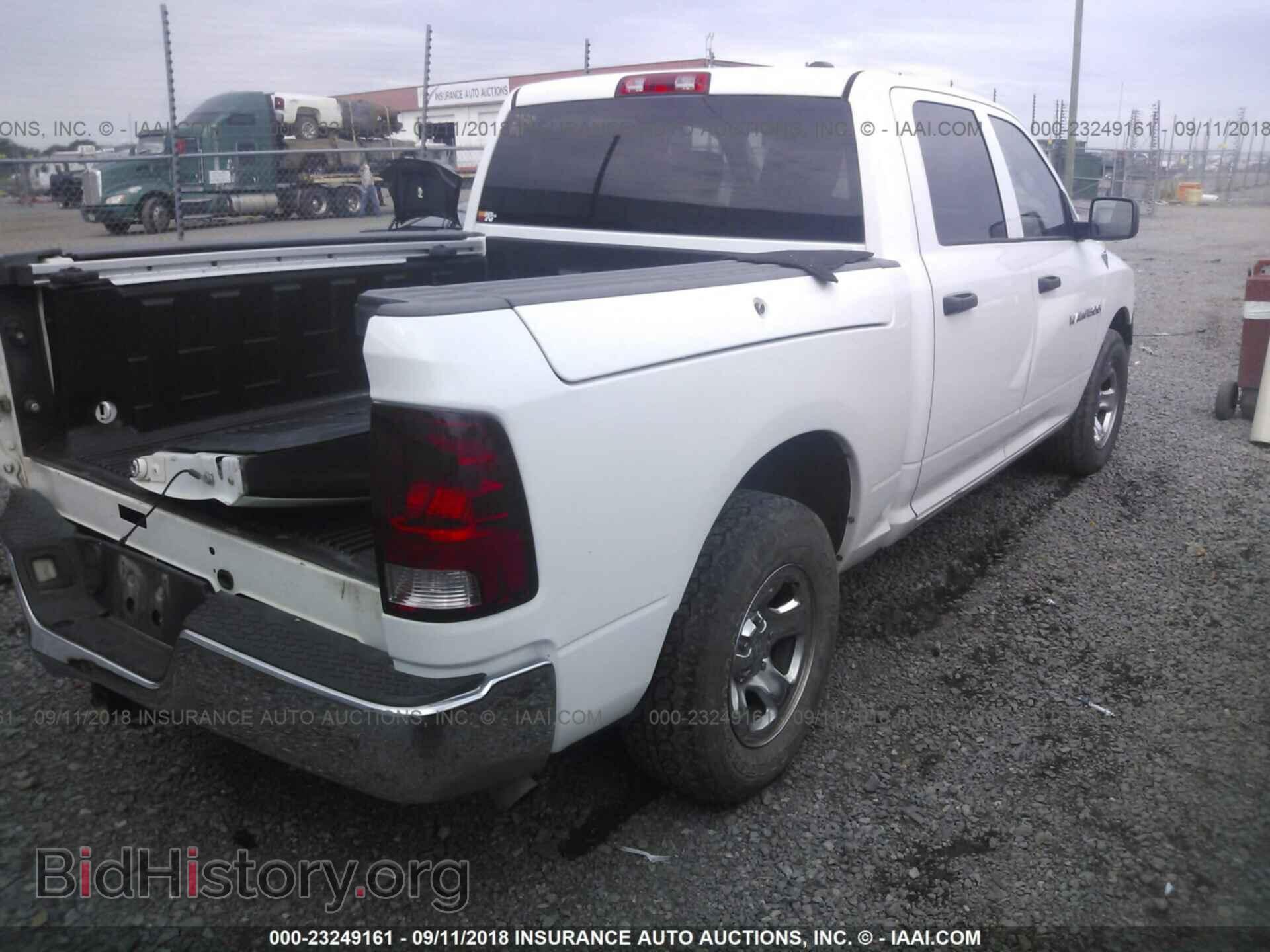 2012 Dodge Ram 1500 - VIN: 1C6RD6KP3CS231998 - Фото 4