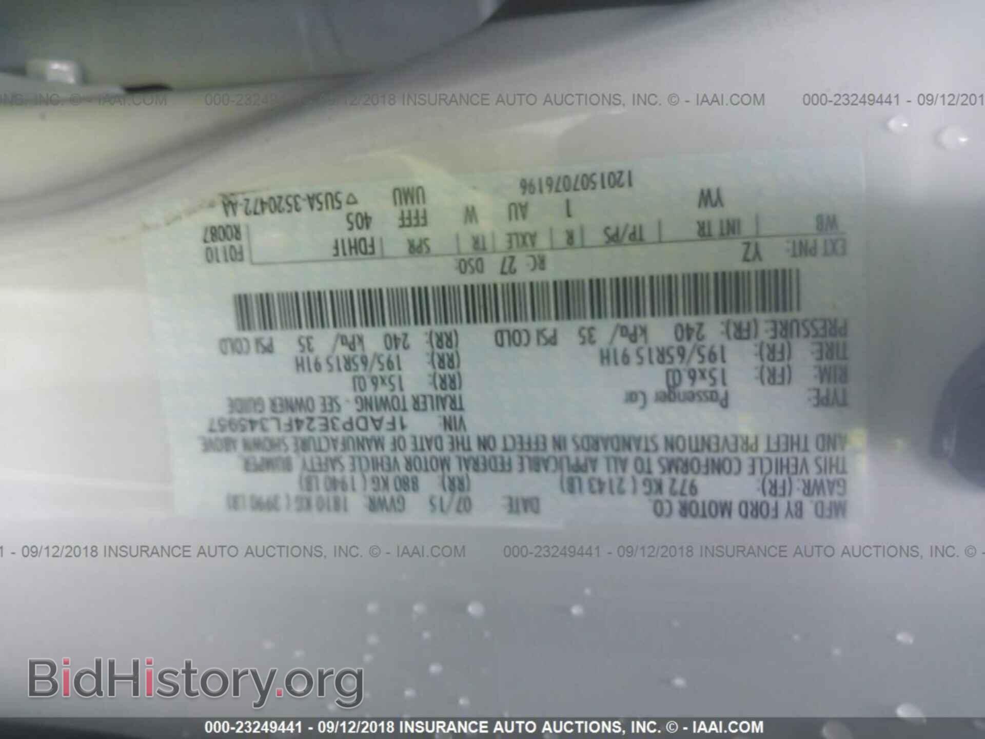 2015 Ford Focus - VIN: 1FADP3E24FL345957 - Photo 9