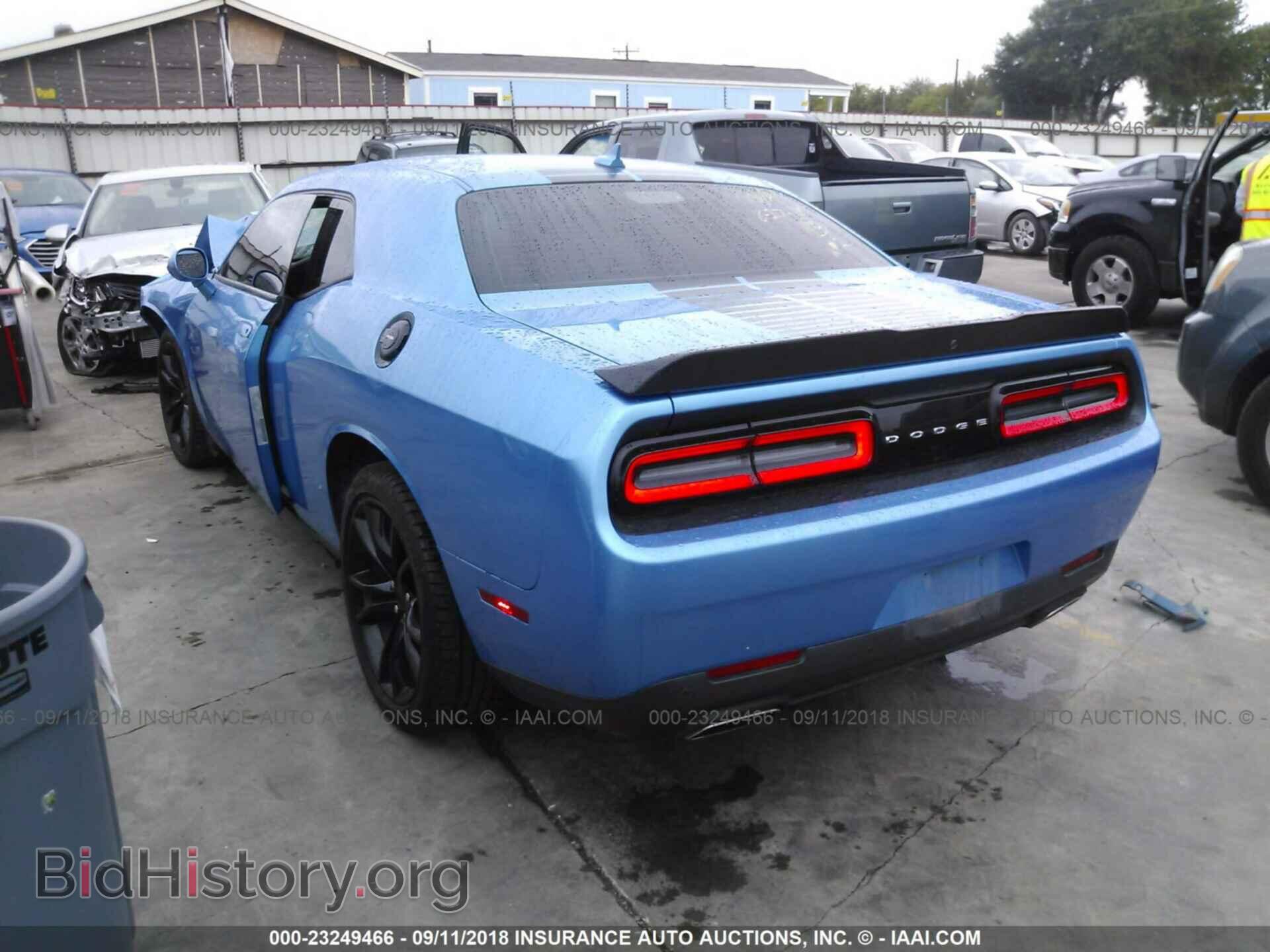2016 Dodge Challenger - VIN: 2C3CDZAG4GH131654 - Photo 3