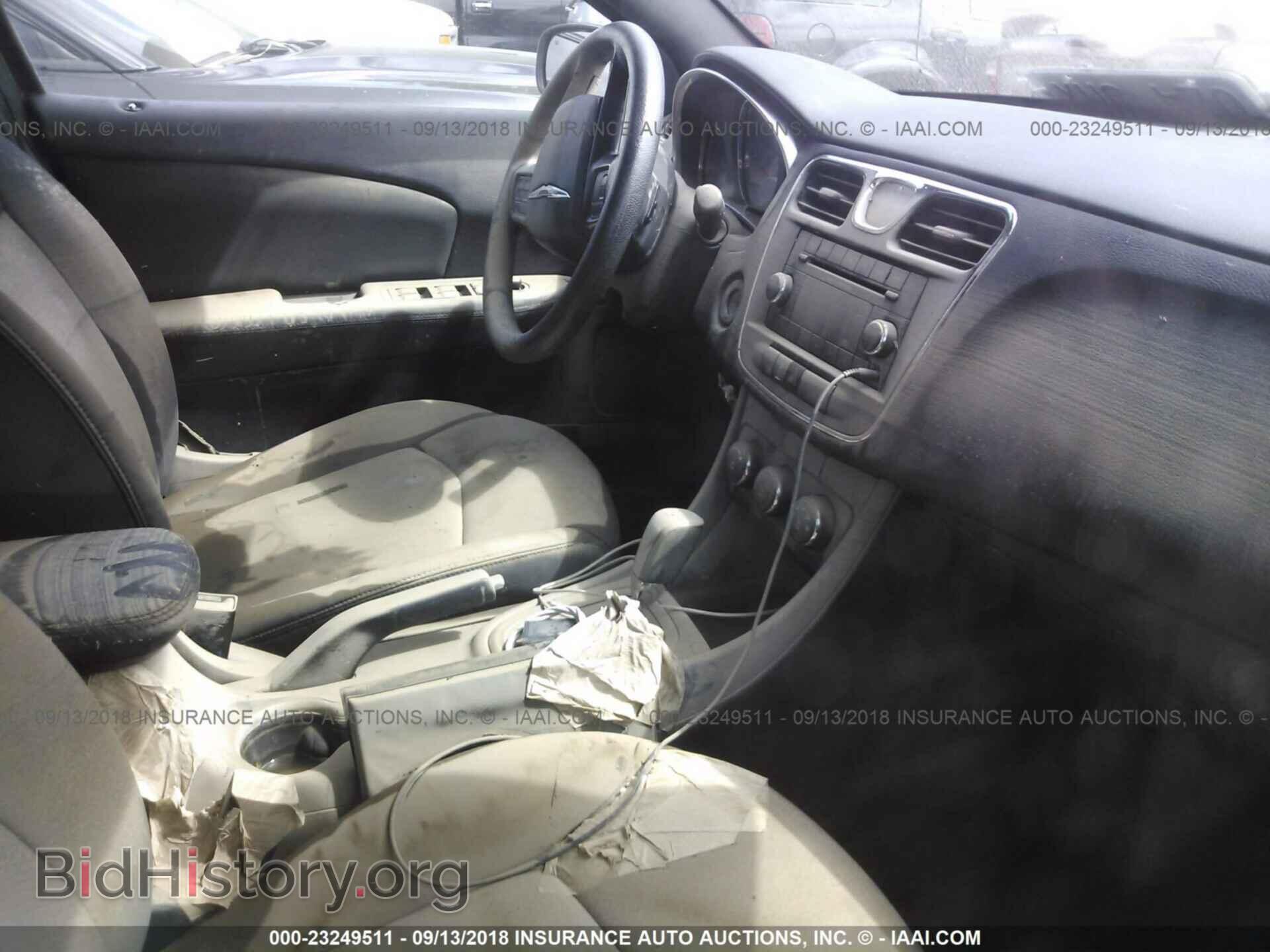 2012 CHRYSLER 200 - VIN: 1C3CCBAB8CN226122 - Фото 5