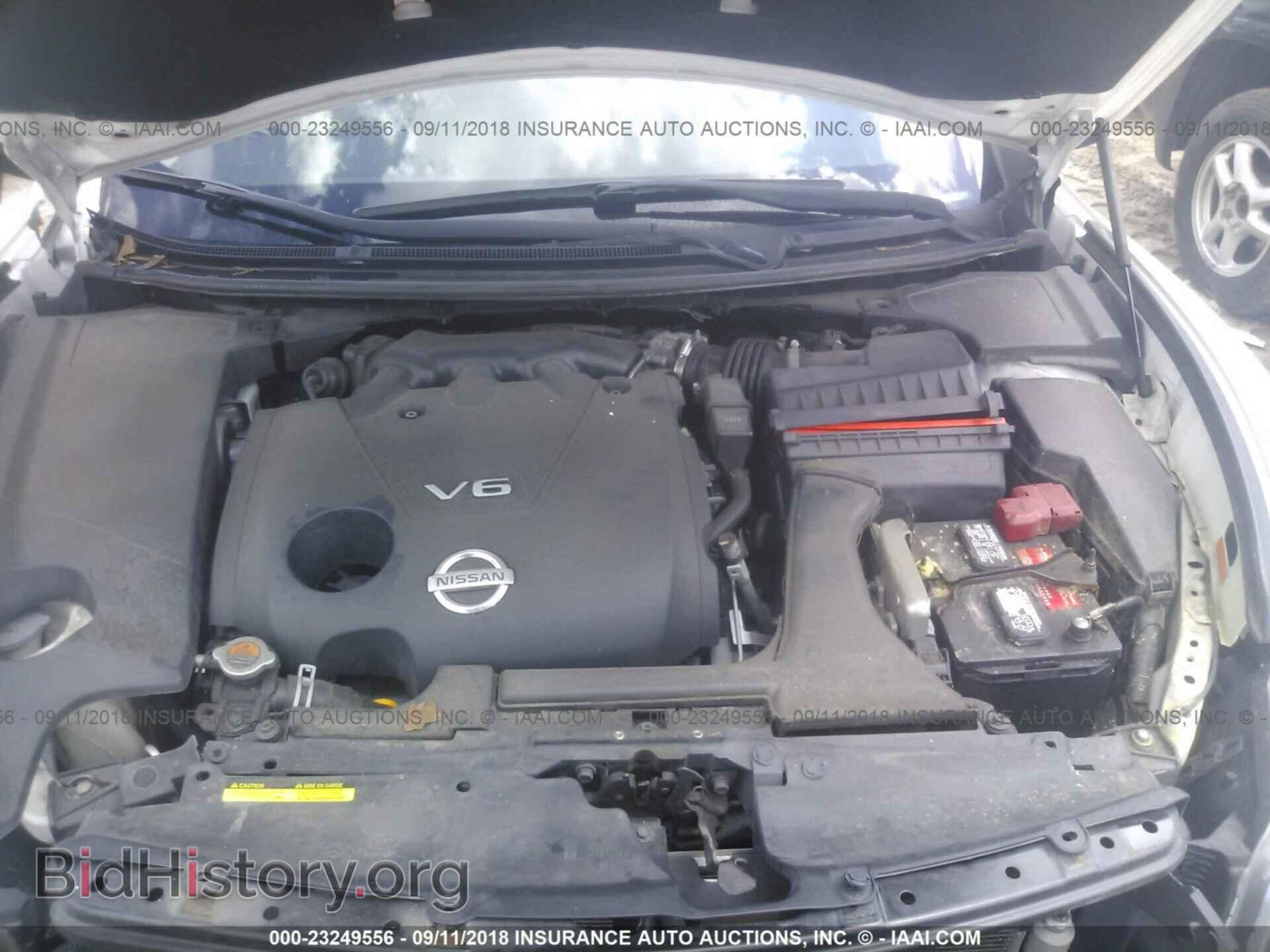 2013 Nissan Maxima - VIN: 1N4AA5AP9DC808237 - Photo 10