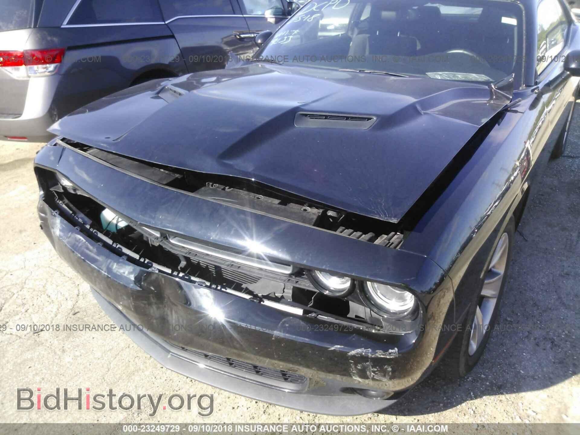 2016 Dodge Challenger - VIN: 2C3CDZAG2GH177533 - Фото 6