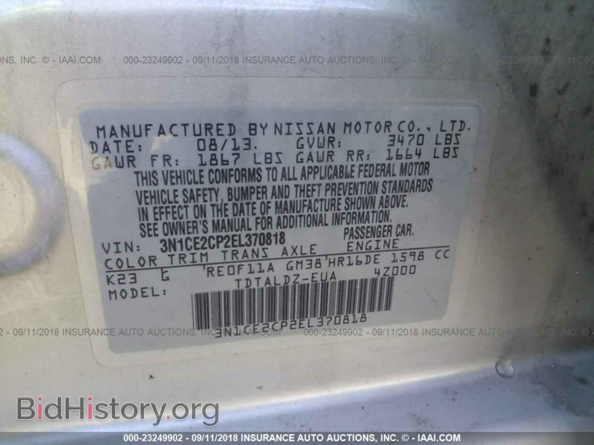 2014 Nissan Versa note - VIN: 3N1CE2CP2EL370818 - Photo 9