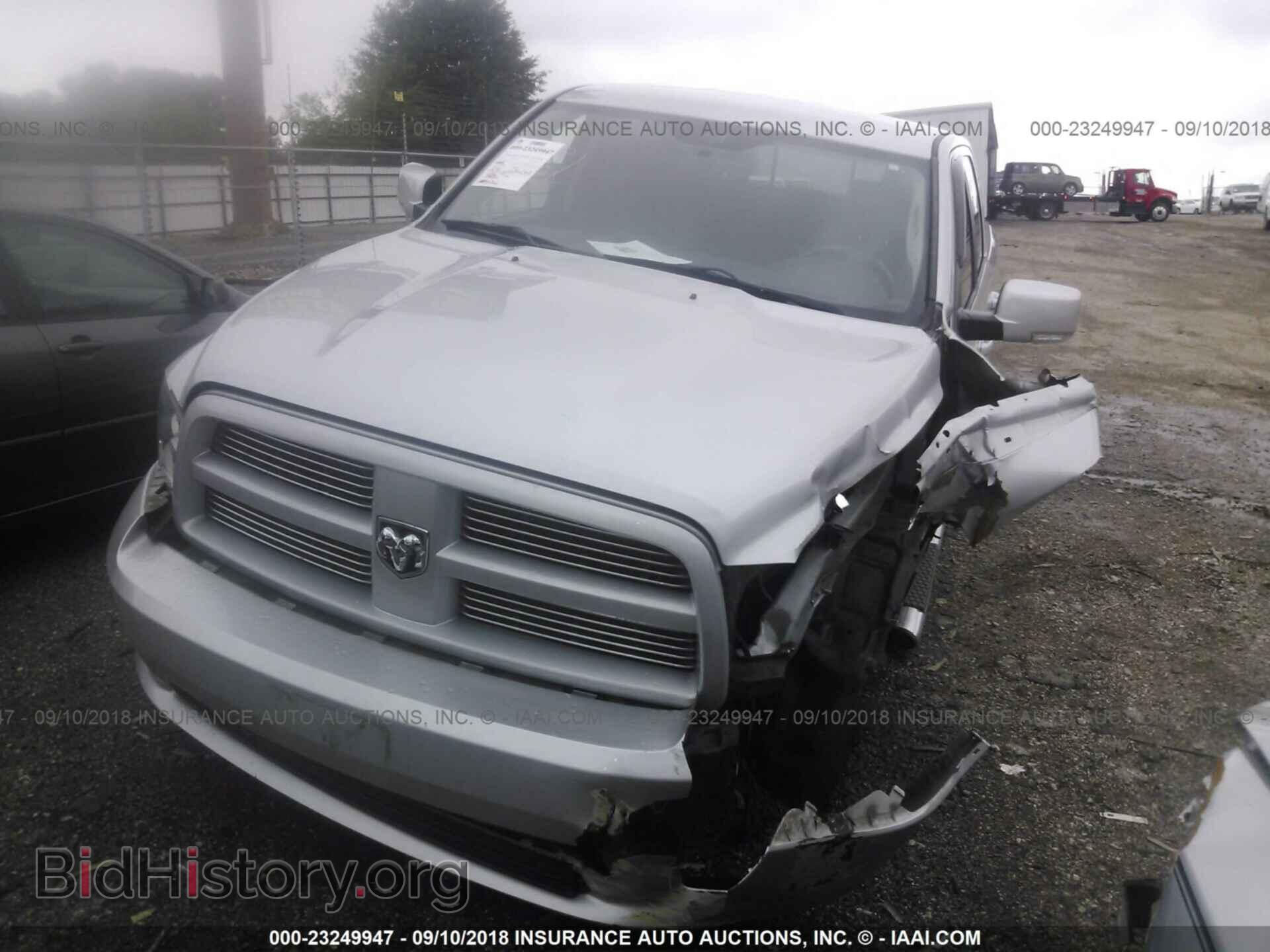 2012 Dodge Ram 1500 - VIN: 1C6RD7MT0CS344405 - Фото 2