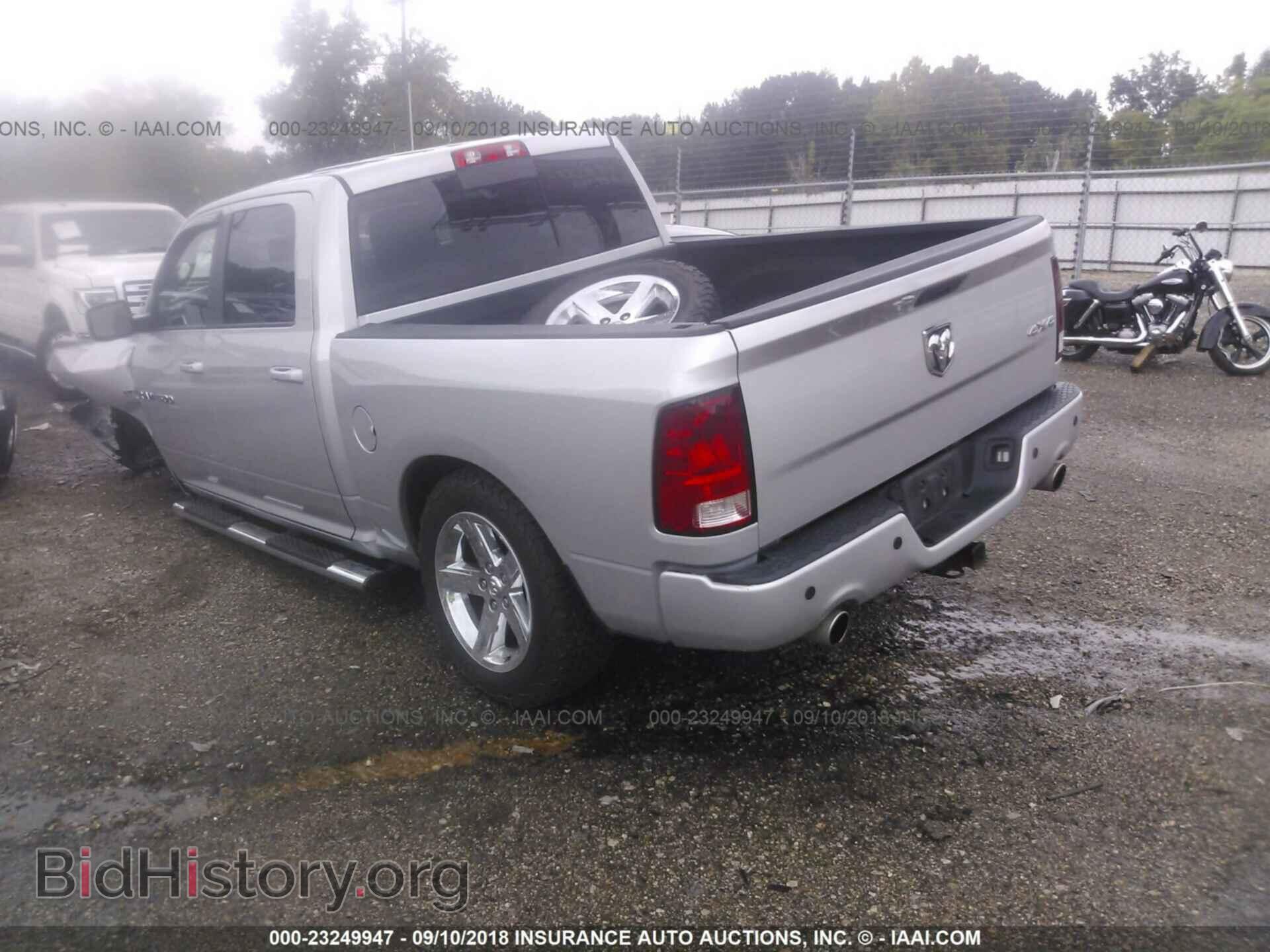 2012 Dodge Ram 1500 - VIN: 1C6RD7MT0CS344405 - Фото 3