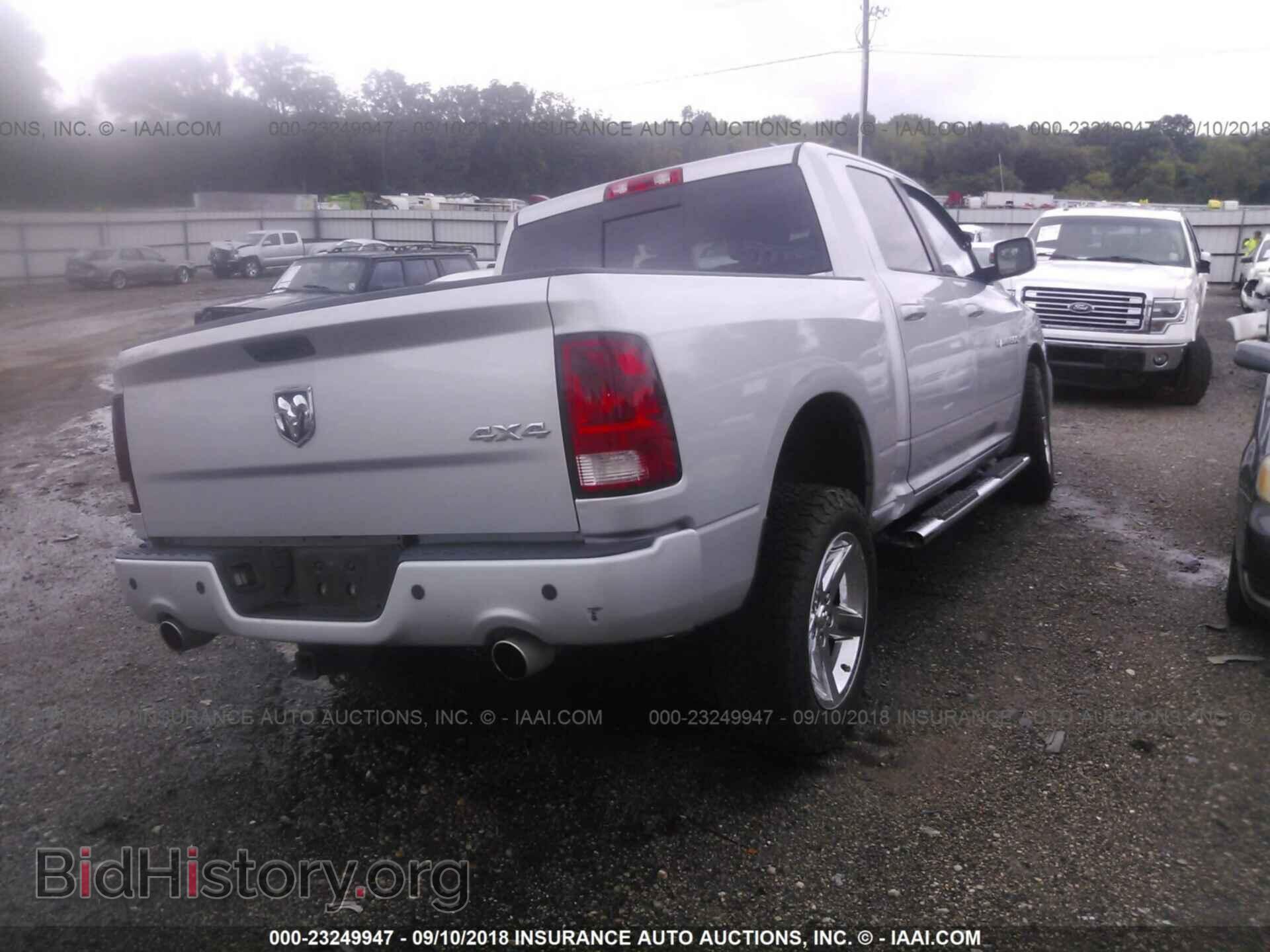 2012 Dodge Ram 1500 - VIN: 1C6RD7MT0CS344405 - Фото 4