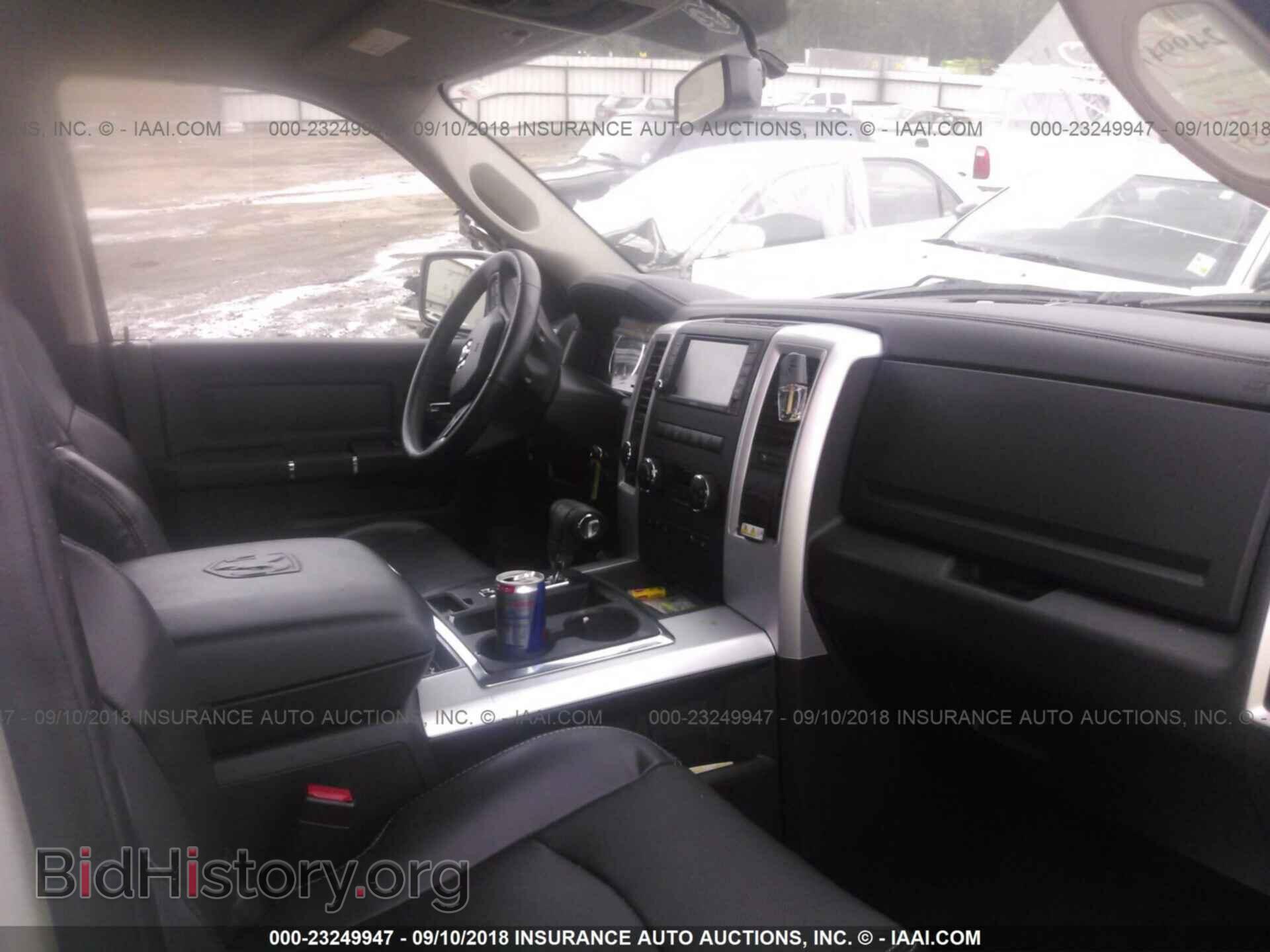 2012 Dodge Ram 1500 - VIN: 1C6RD7MT0CS344405 - Фото 5