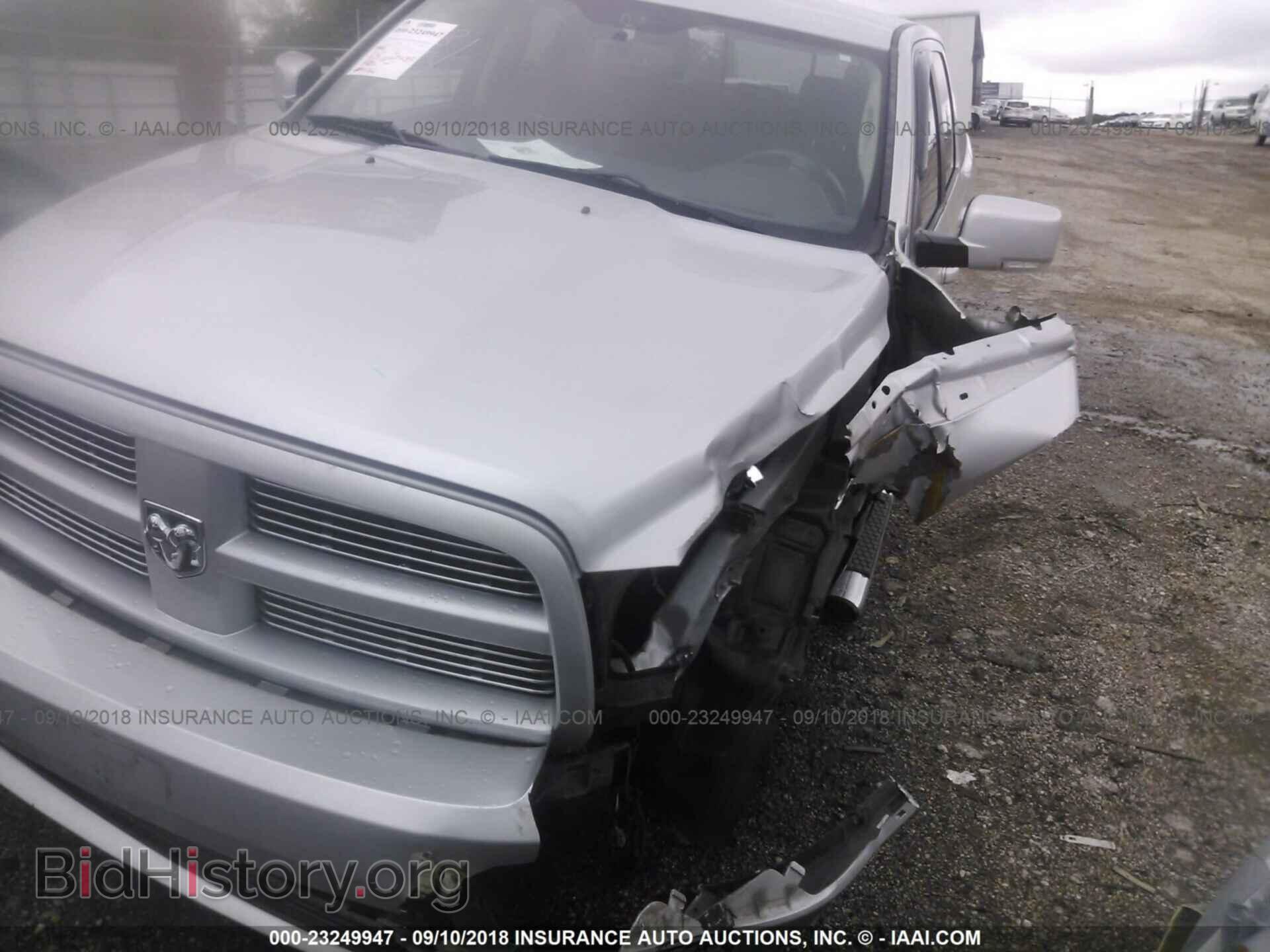 2012 Dodge Ram 1500 - VIN: 1C6RD7MT0CS344405 - Фото 6