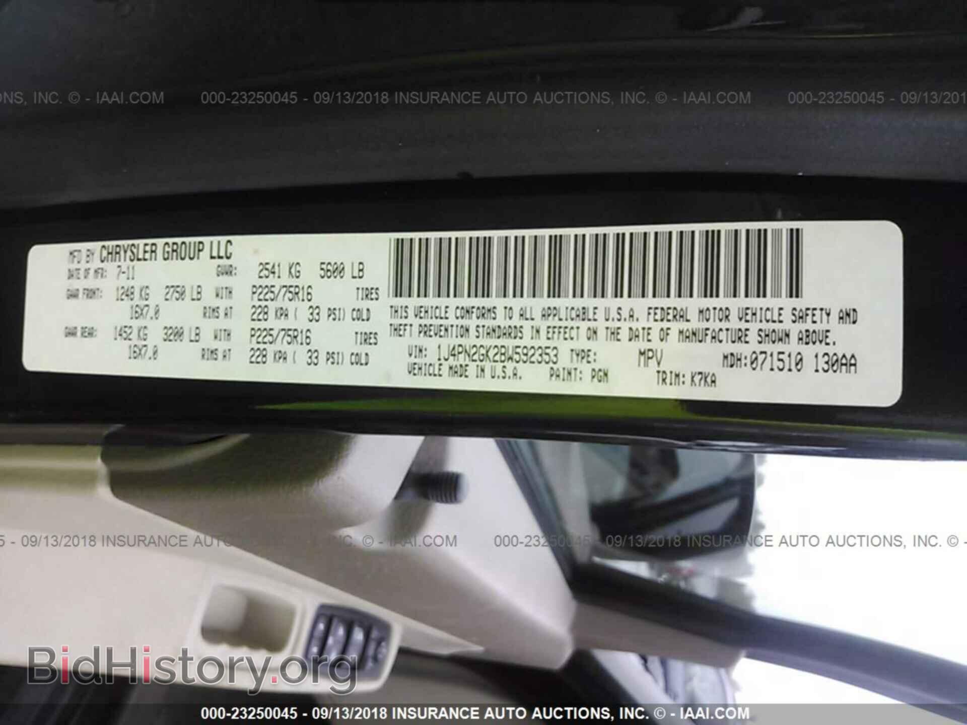 2011 Jeep Liberty - VIN: 1J4PN2GK2BW592353 - Фото 9