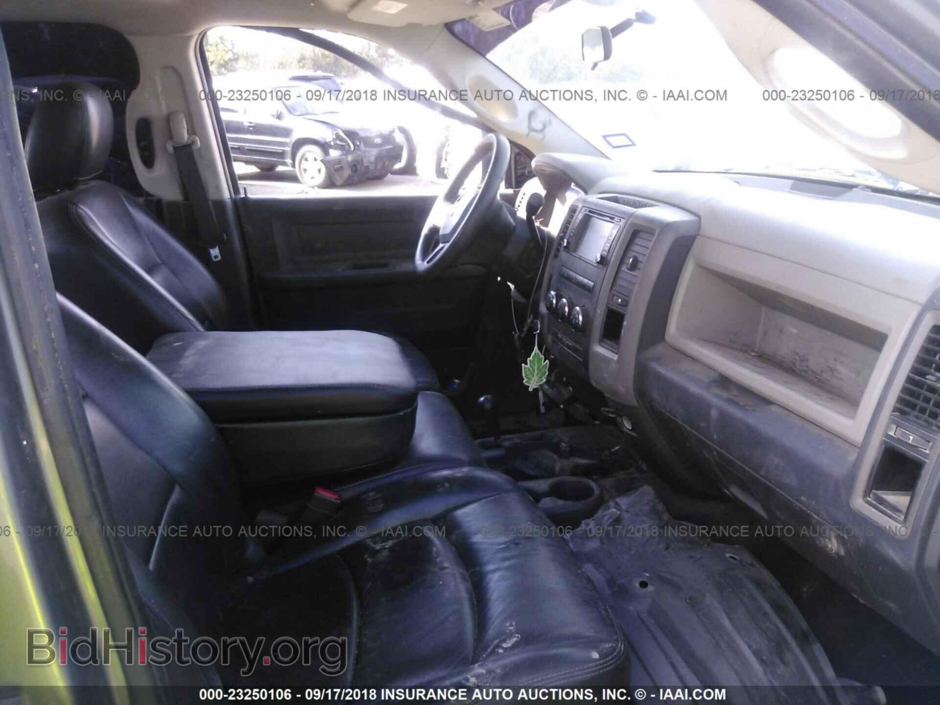 2012 Dodge Ram 3500 - VIN: 3C63DRGL8CG153741 - Фото 5