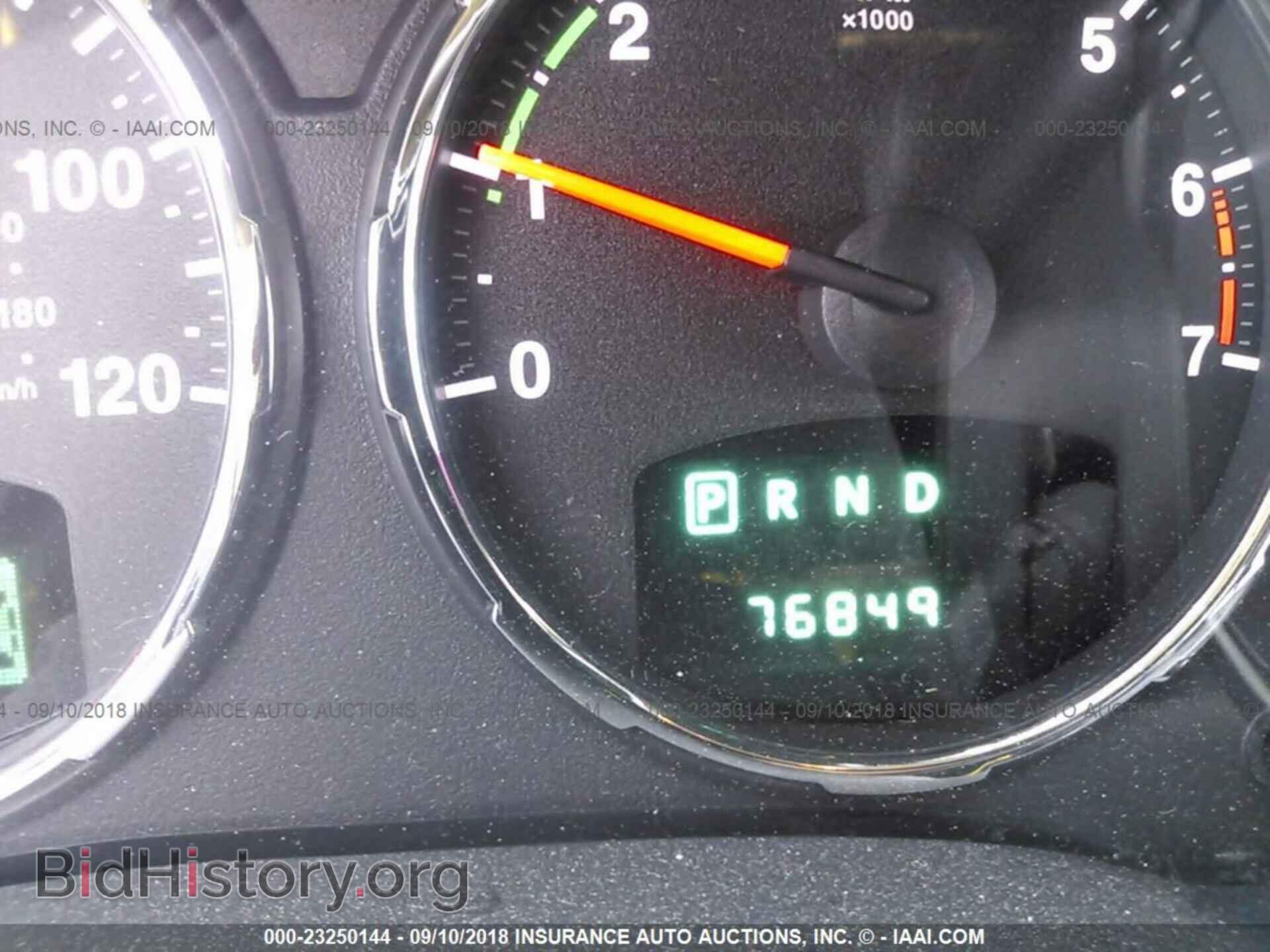 2012 Jeep Liberty - VIN: 1C4PJMFK1CW157890 - Фото 7