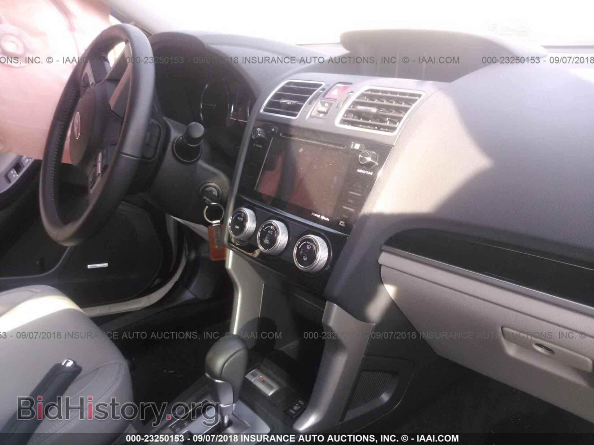 2017 Subaru Forester - VIN: JF2SJARC1HH503477 - Photo 5