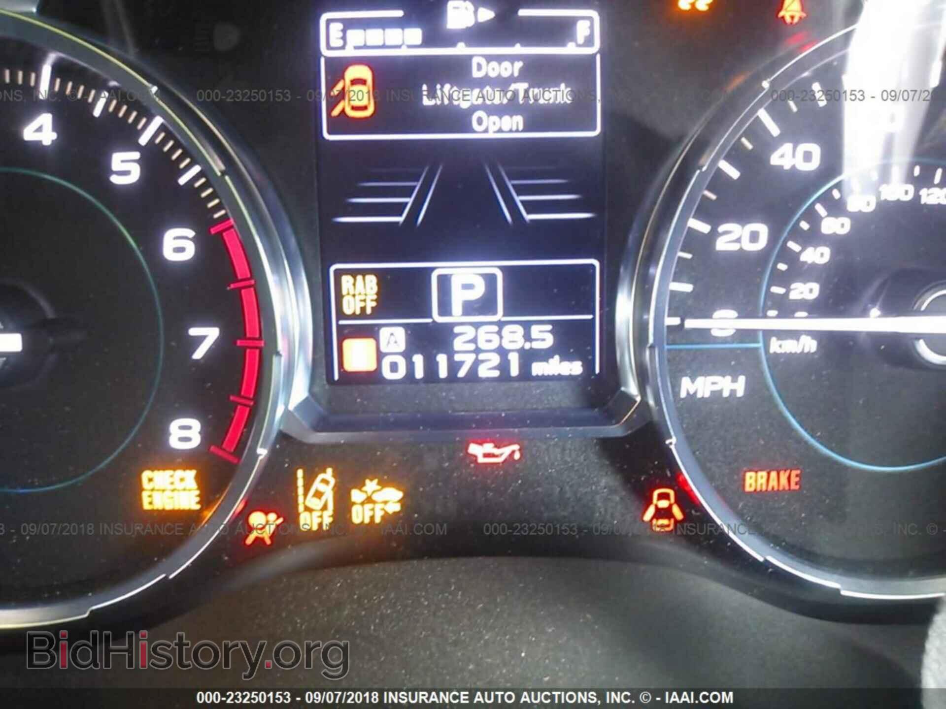 2017 Subaru Forester - VIN: JF2SJARC1HH503477 - Photo 7