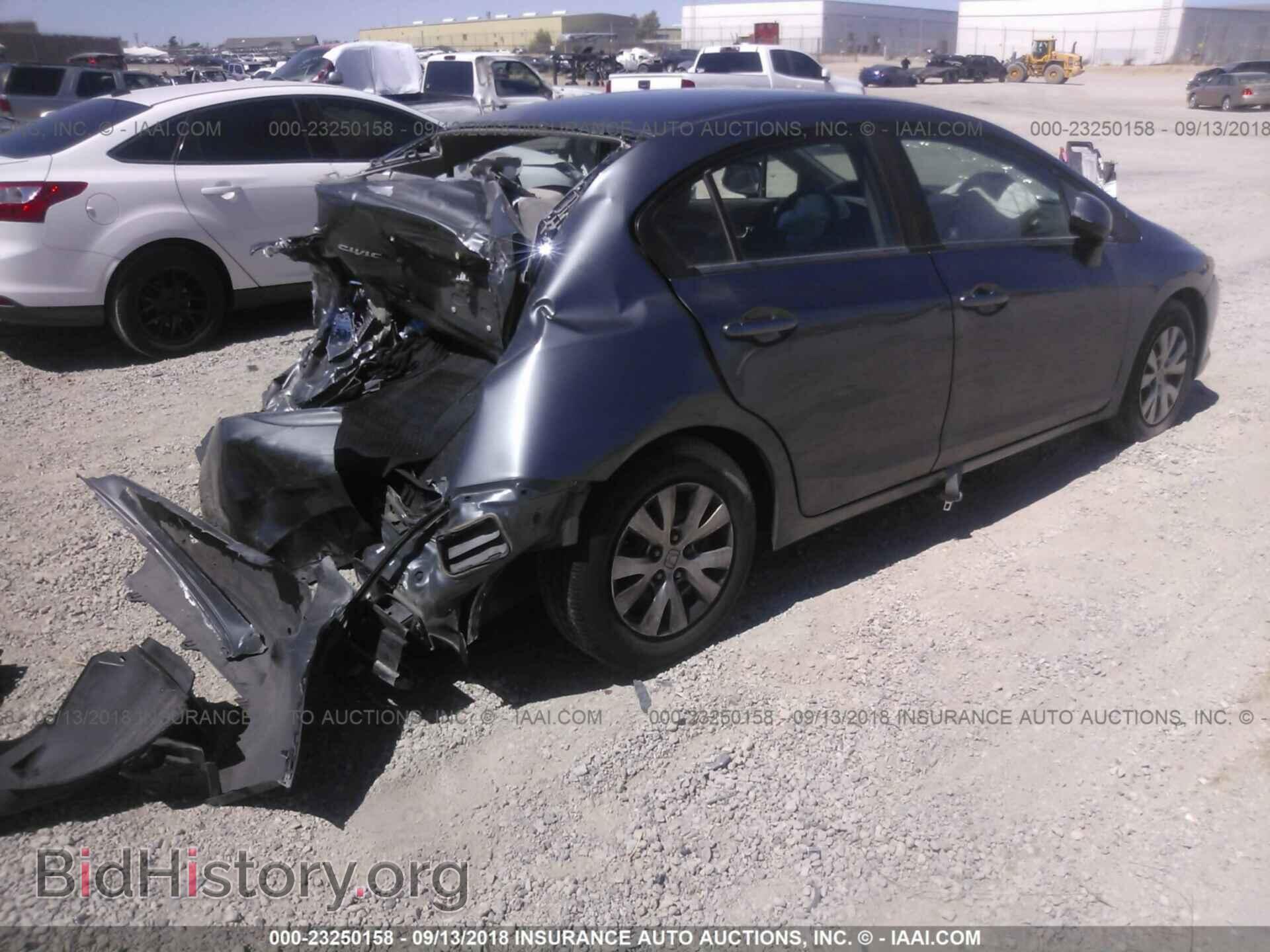 2012 Honda Civic - VIN: 19XFB2F58CE377691 - Photo 4