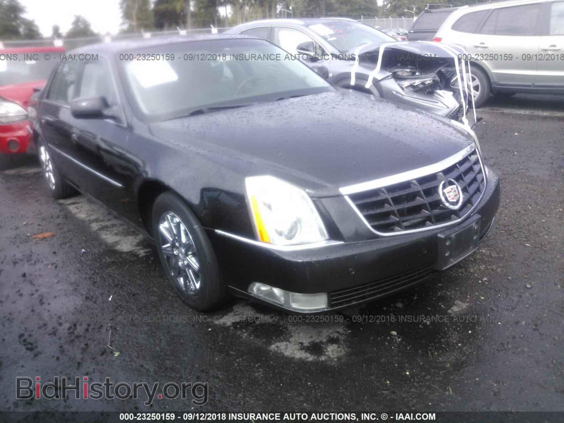 Фотография 1G6KH5E63BU136357 - Cadillac Dts 2011