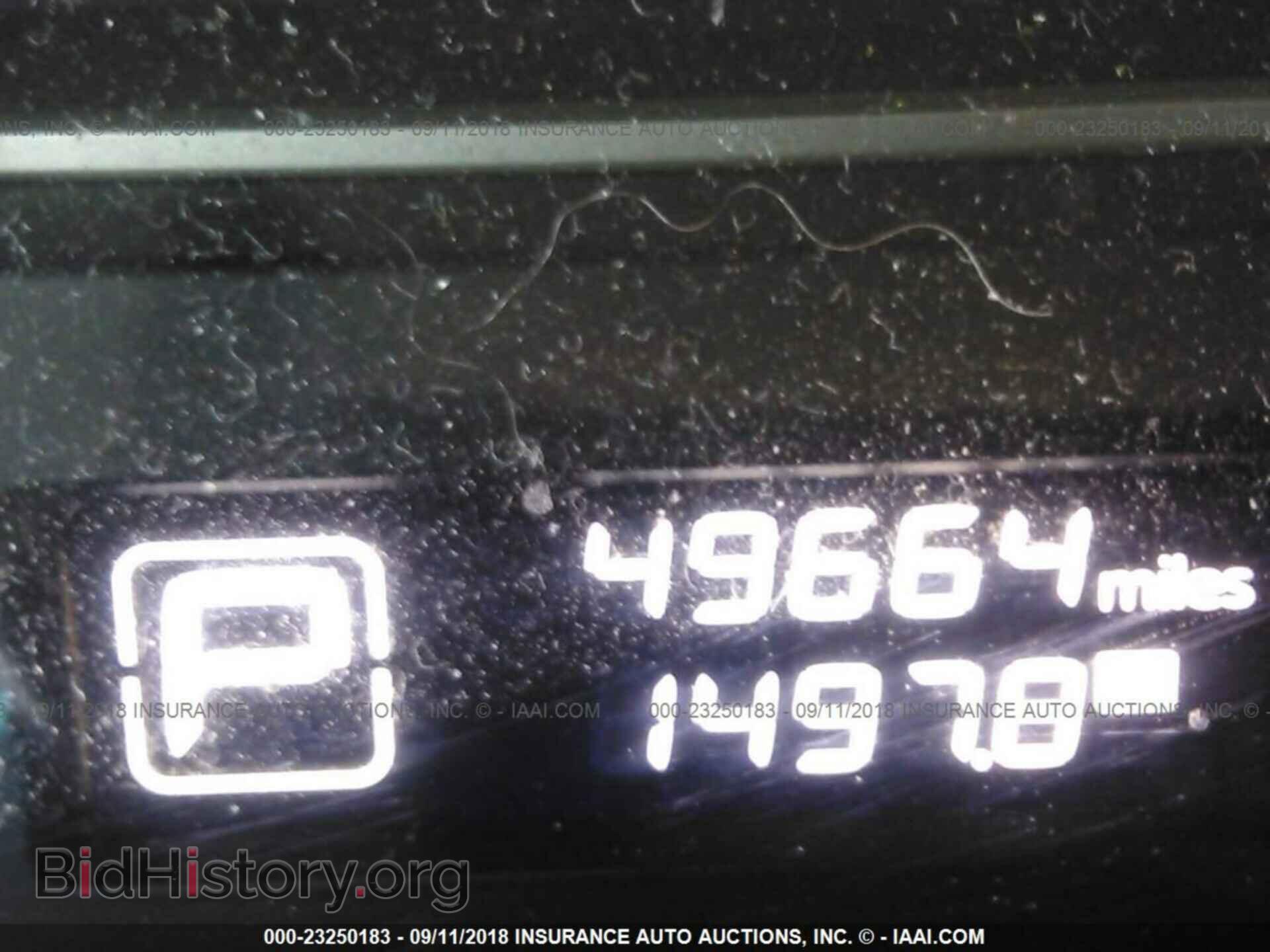 2014 Nissan Pathfinder - VIN: 5N1AR2MM5EC612764 - Фото 7
