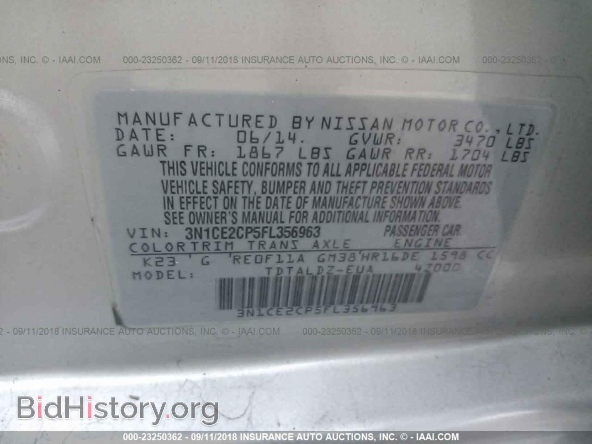 2015 Nissan Versa note - VIN: 3N1CE2CP5FL356963 - Photo 9