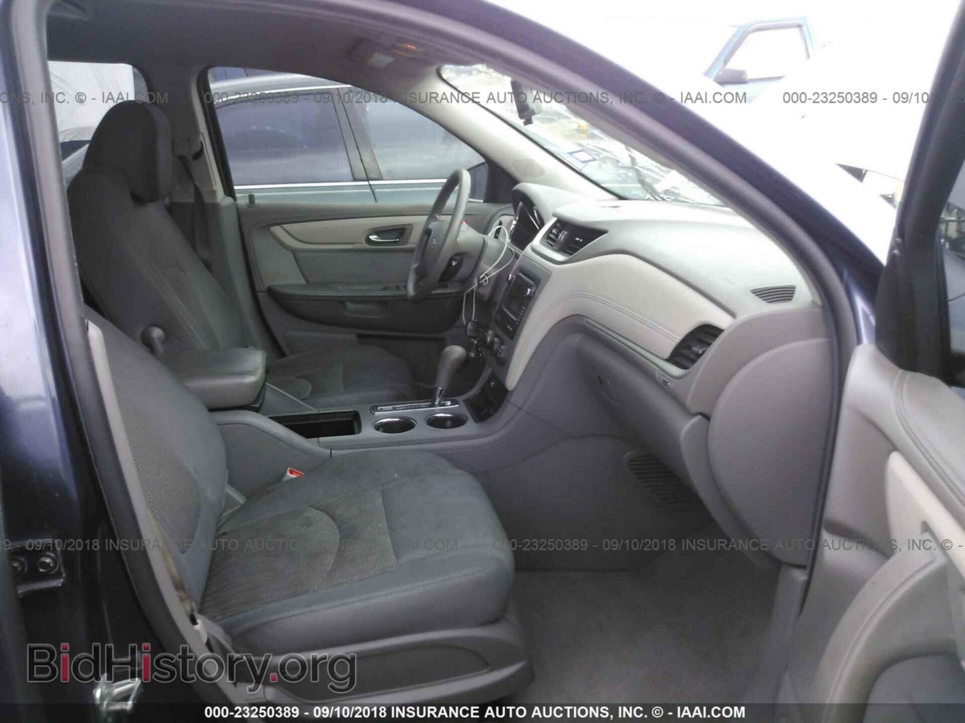 2014 Chevrolet Traverse - VIN: 1GNKRFEDXEJ195871 - Фото 5