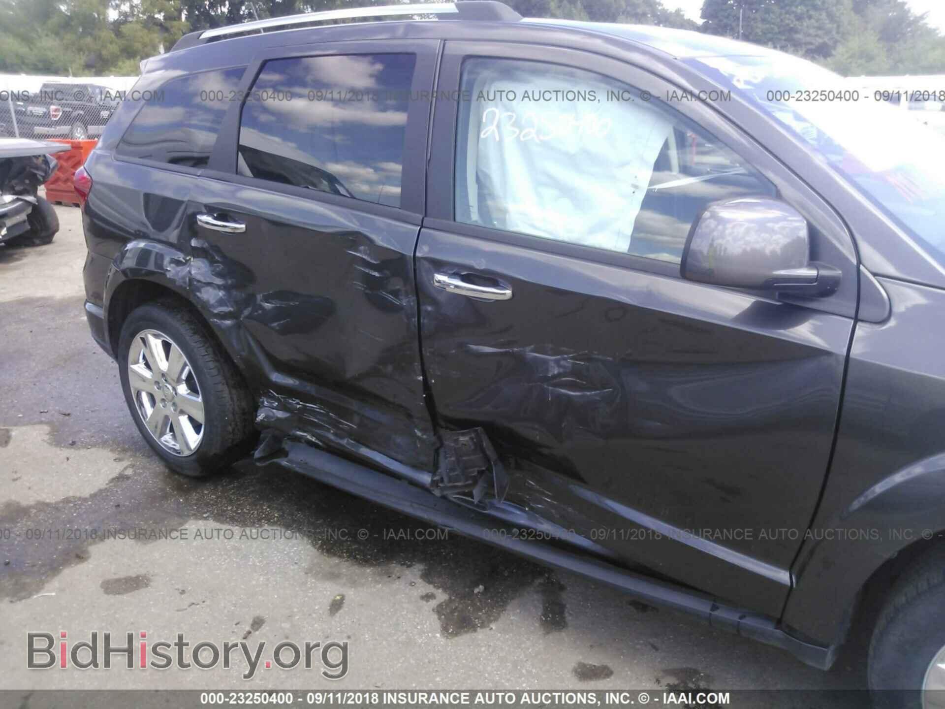 2017 Dodge Journey - VIN: 3C4PDCBB7HT566349 - Фото 6