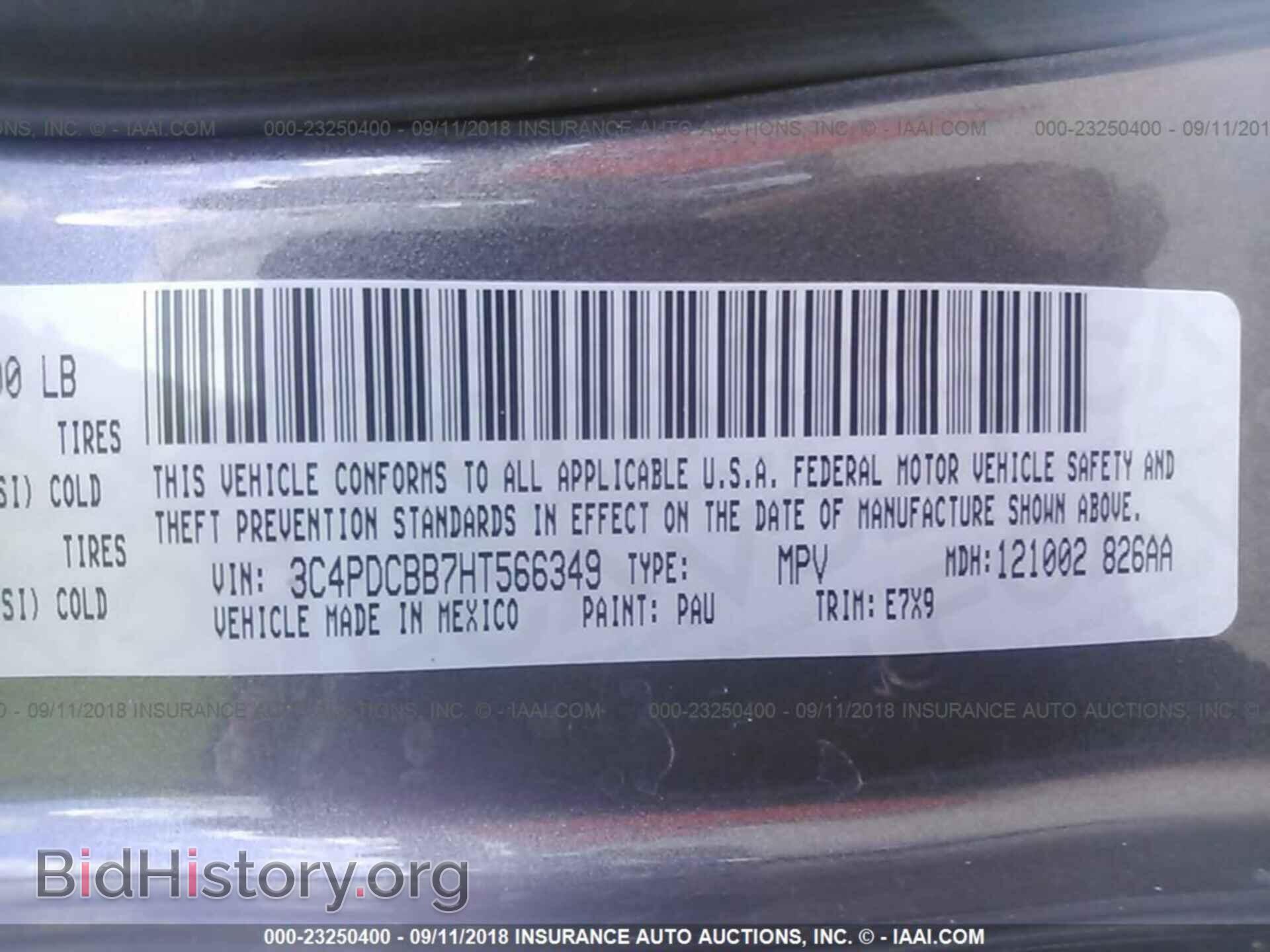 2017 Dodge Journey - VIN: 3C4PDCBB7HT566349 - Фото 9
