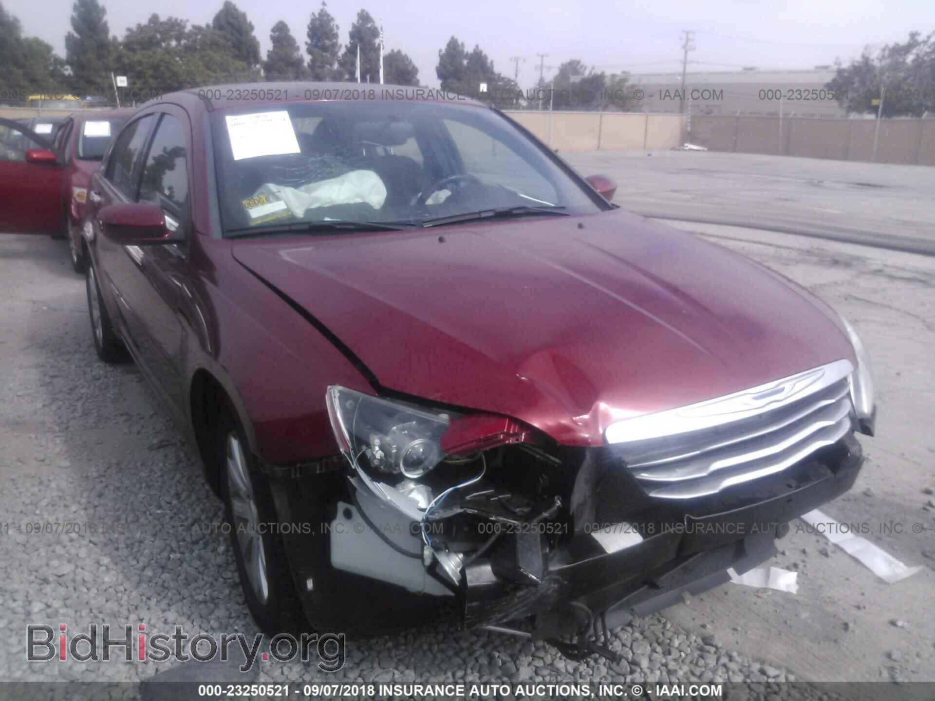 Photo 1C3CCBBB4EN197140 - Chrysler 200 2014
