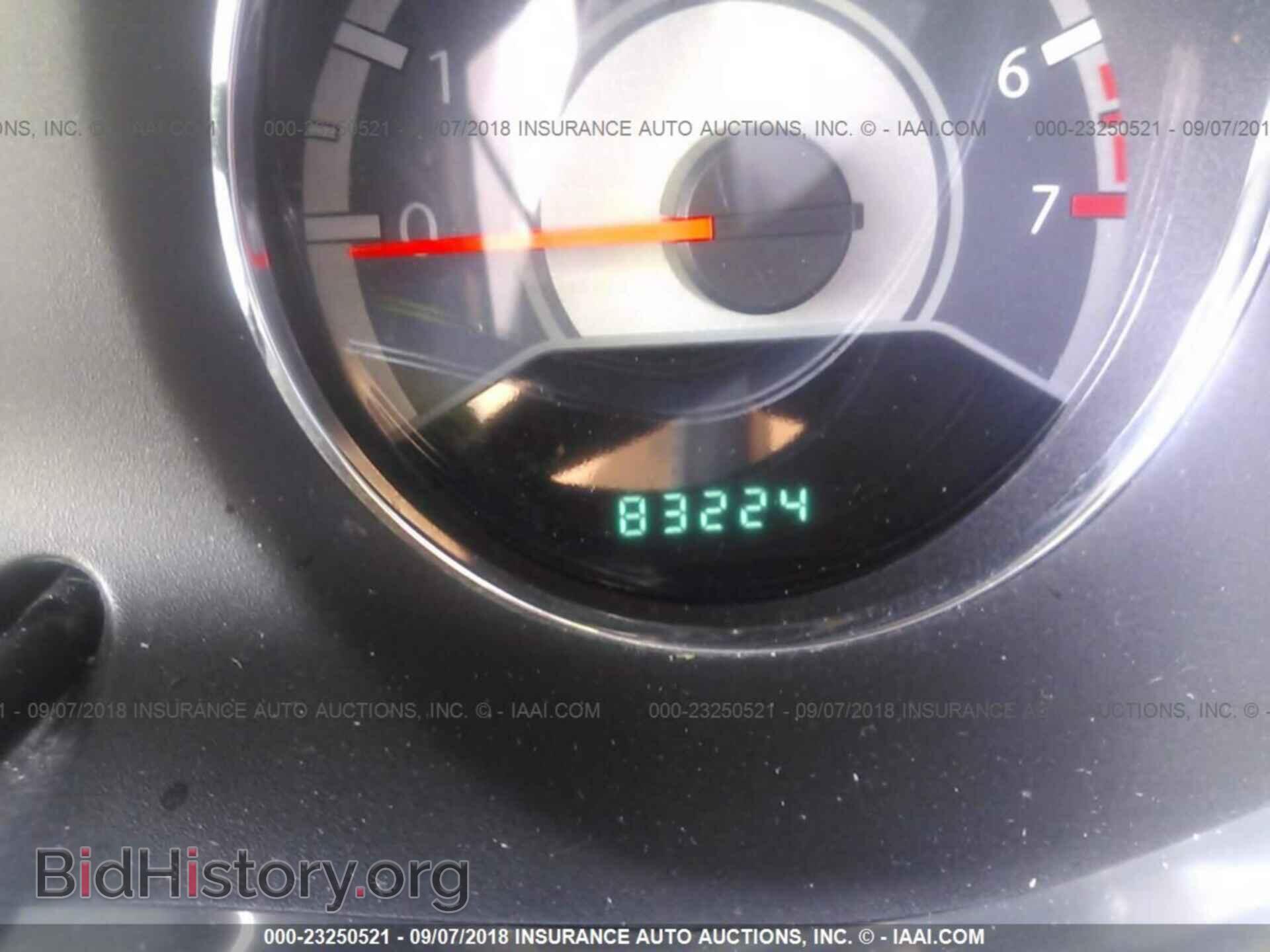2014 Chrysler 200 - VIN: 1C3CCBBB4EN197140 - Photo 7