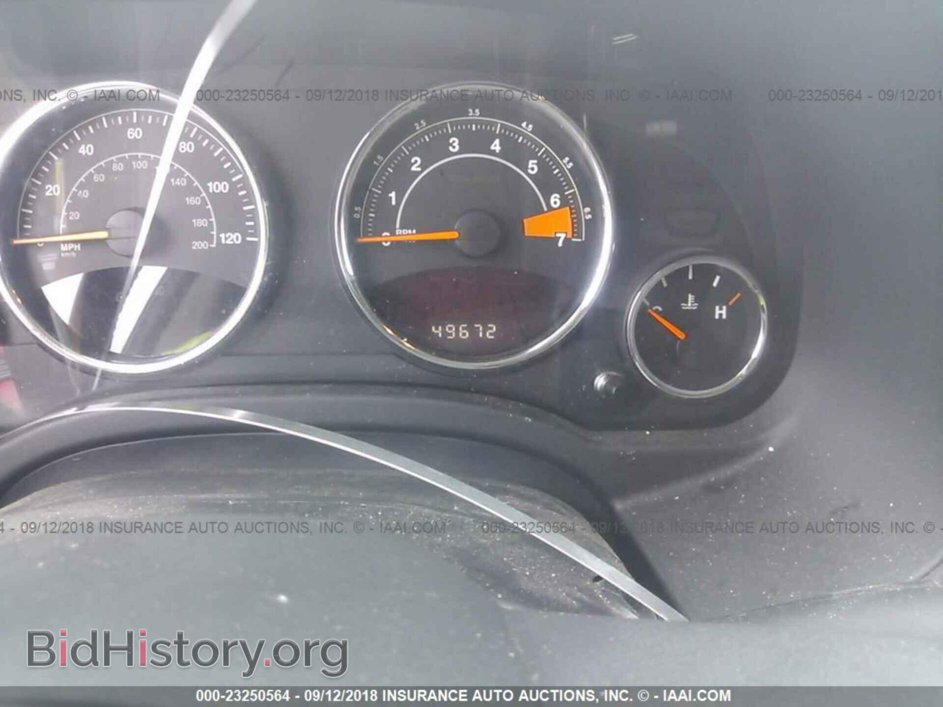 2015 JEEP COMPASS - VIN: 1C4NJDEB9FD208478 - Фото 7