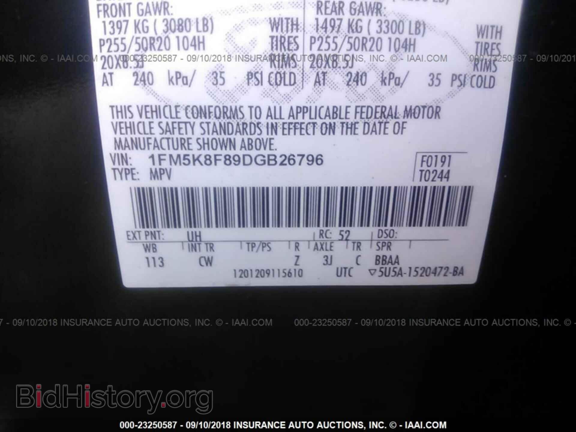2013 Ford Explorer - VIN: 1FM5K8F89DGB26796 - Photo 9