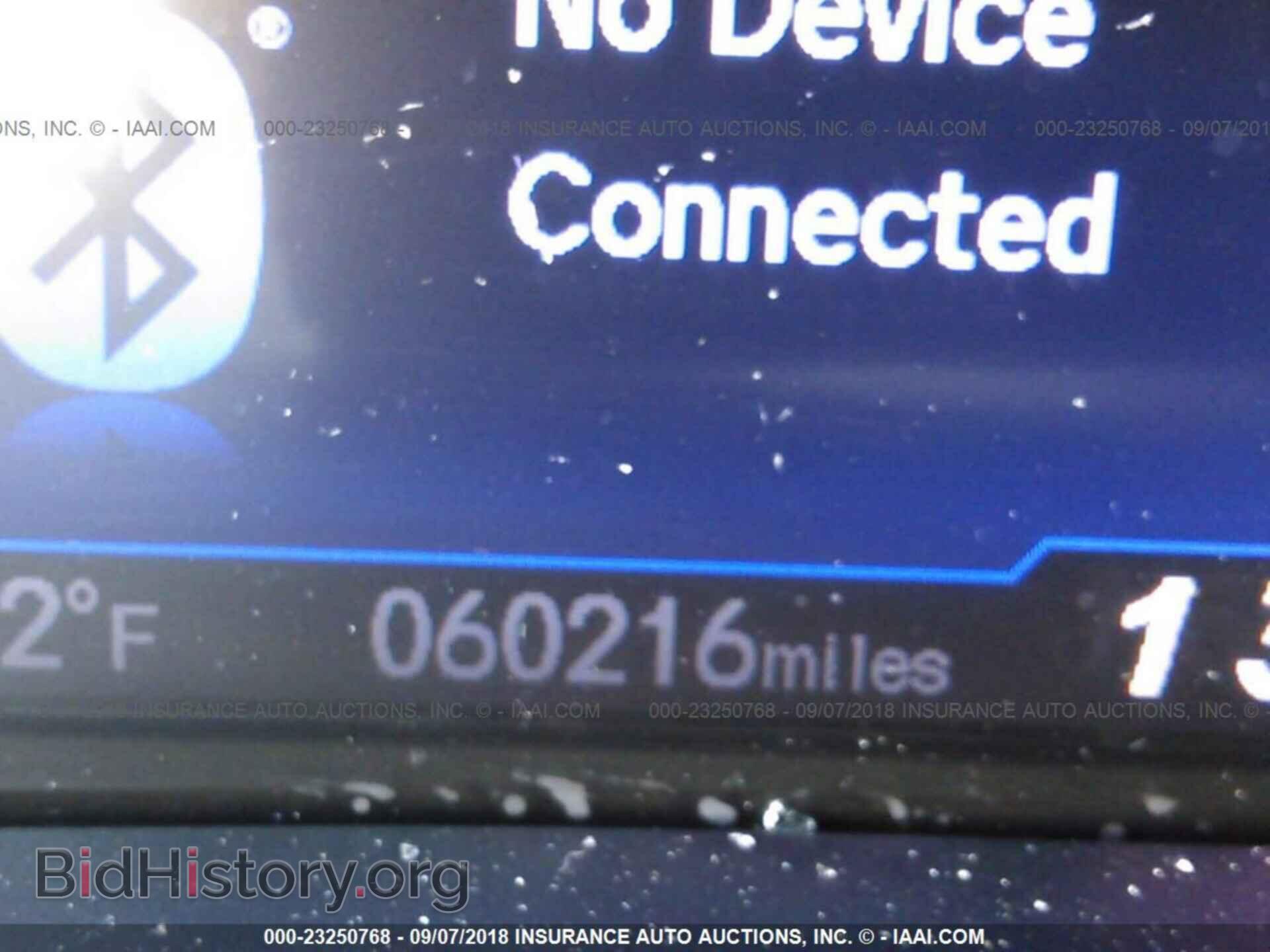 2013 Honda Civic - VIN: 19XFB2F8XDE033940 - Фото 7