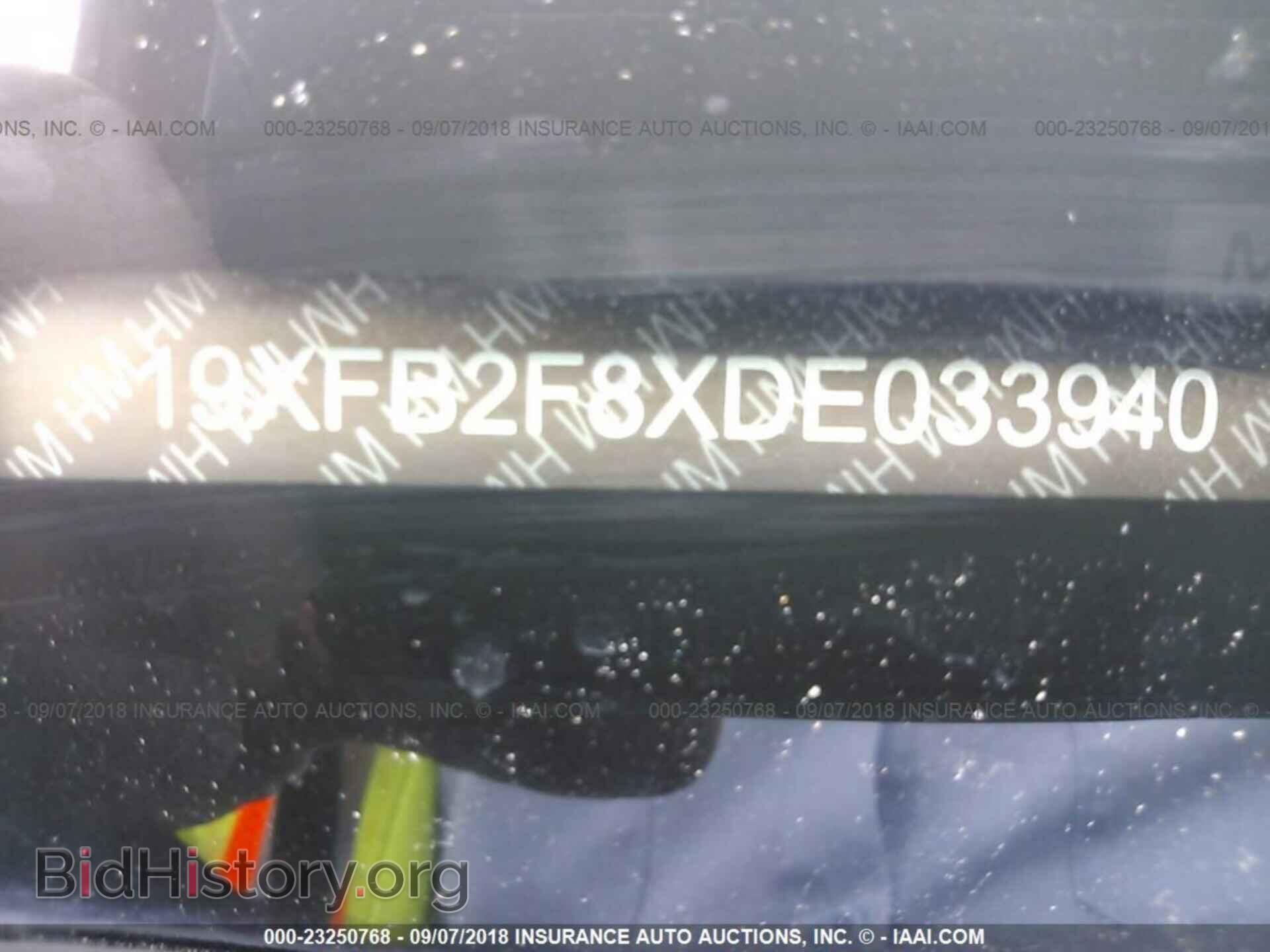 2013 Honda Civic - VIN: 19XFB2F8XDE033940 - Фото 9