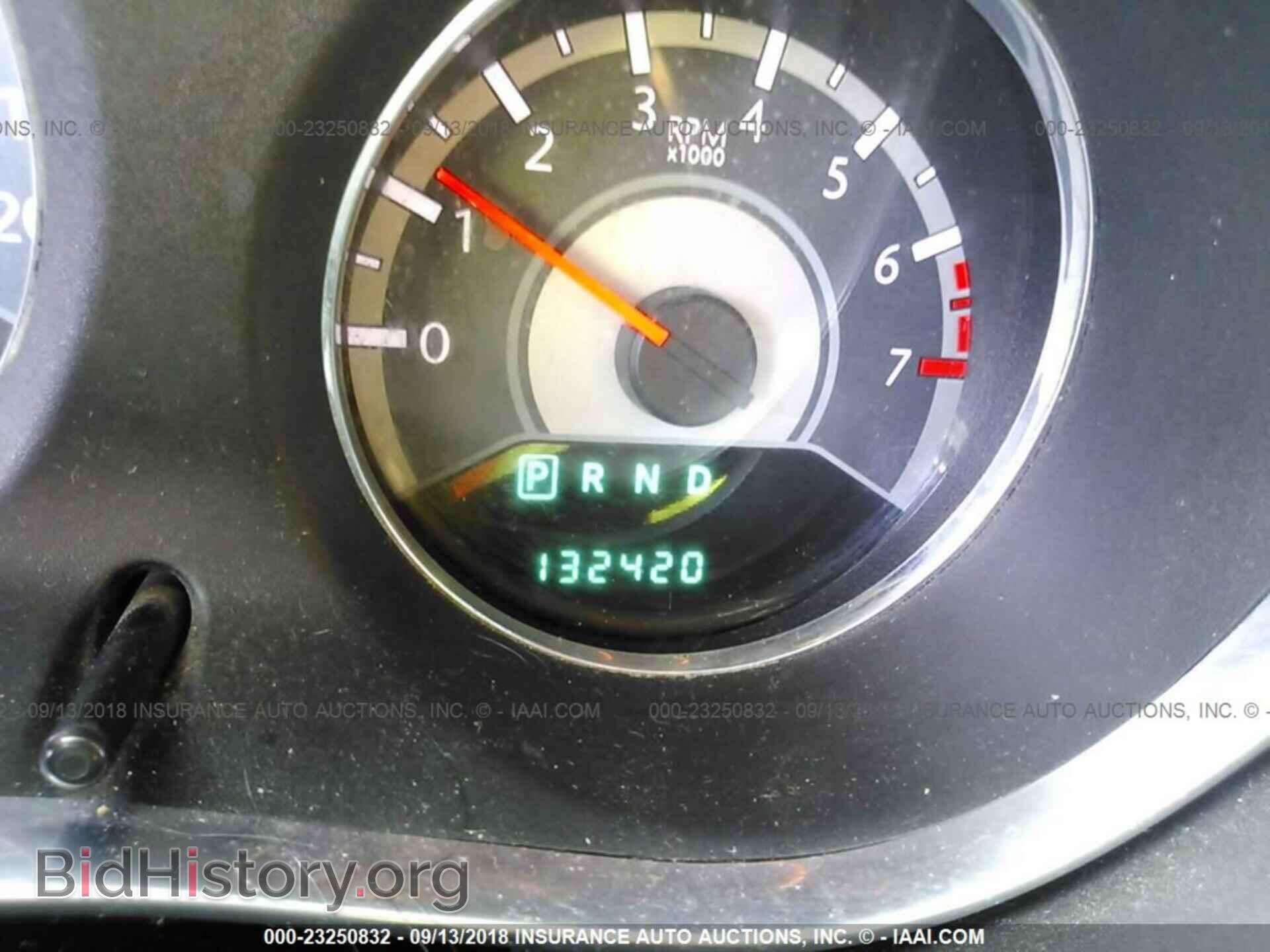 2012 CHRYSLER 200 - VIN: 1C3CCBAB4CN180062 - Фото 7