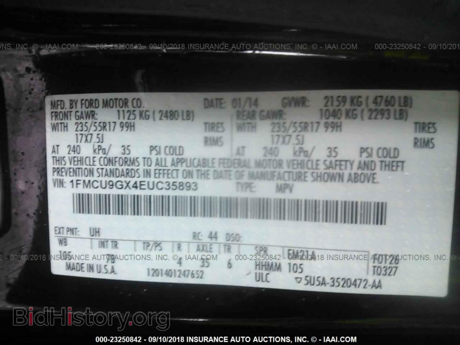 2014 Ford Escape - VIN: 1FMCU9GX4EUC35893 - Photo 9