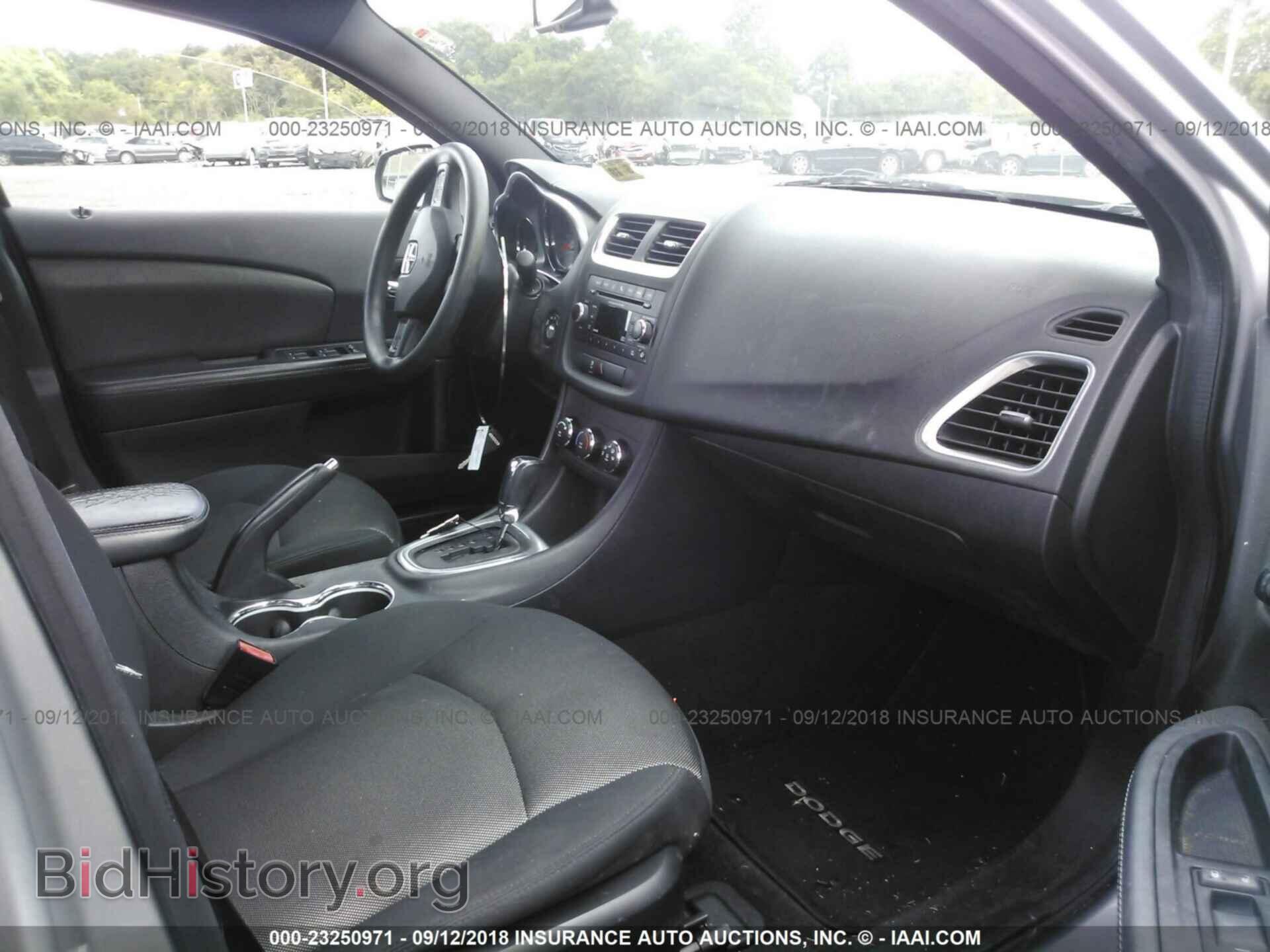 2014 Dodge Avenger - VIN: 1C3CDZAG2EN174880 - Фото 5